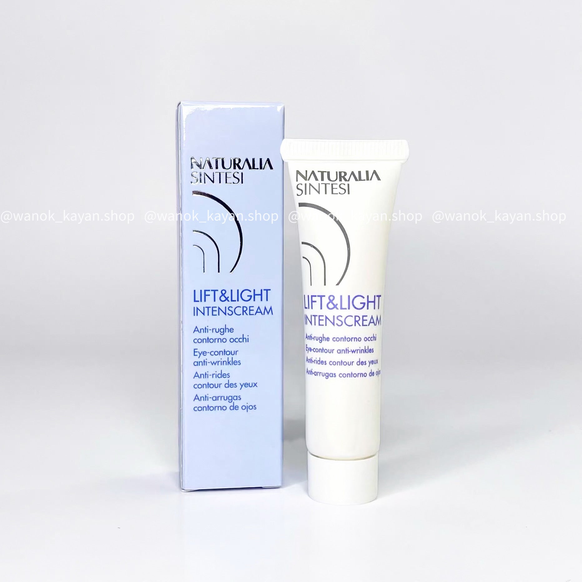 貝嘉文 Naturalia  6950祛皺眼霜15Ml 眼部護理 LIFT &LIGHT INTENSCREAM Eye-contour anti-wrinkles