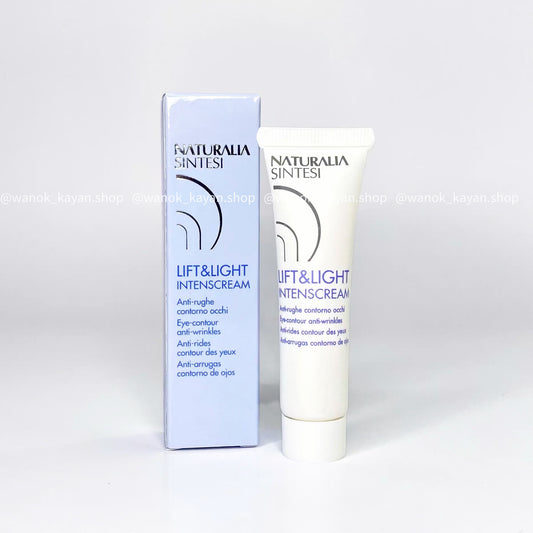 包順豐 意大利 貝嘉文 Naturalia  6950祛皺眼霜15Ml 眼部護理 LIFT &LIGHT INTENSCREAM Eye-contour anti-wrinkles