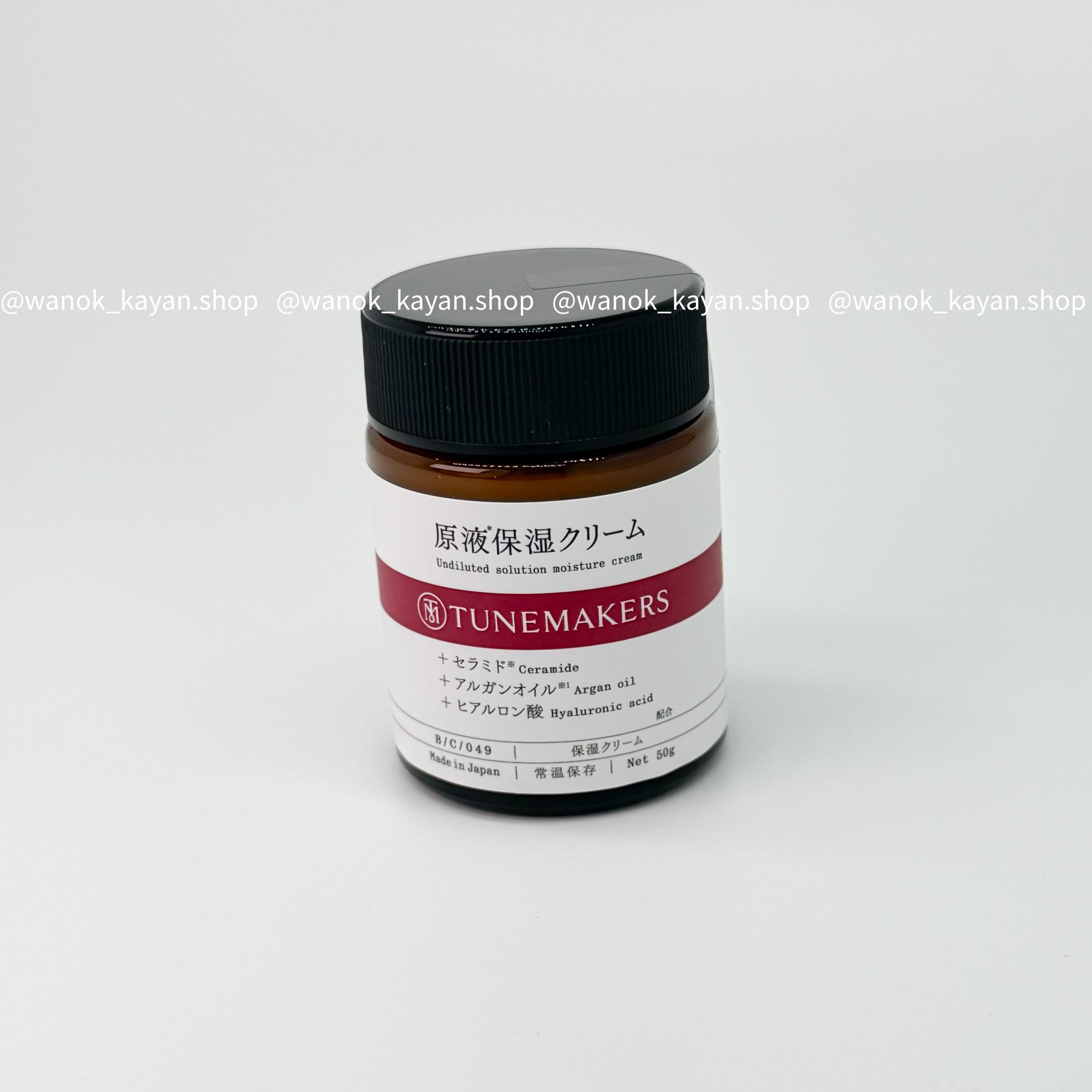 TUNEMAKERS 原液保濕乳霜 50g Undiluted Solution Moisture Cream