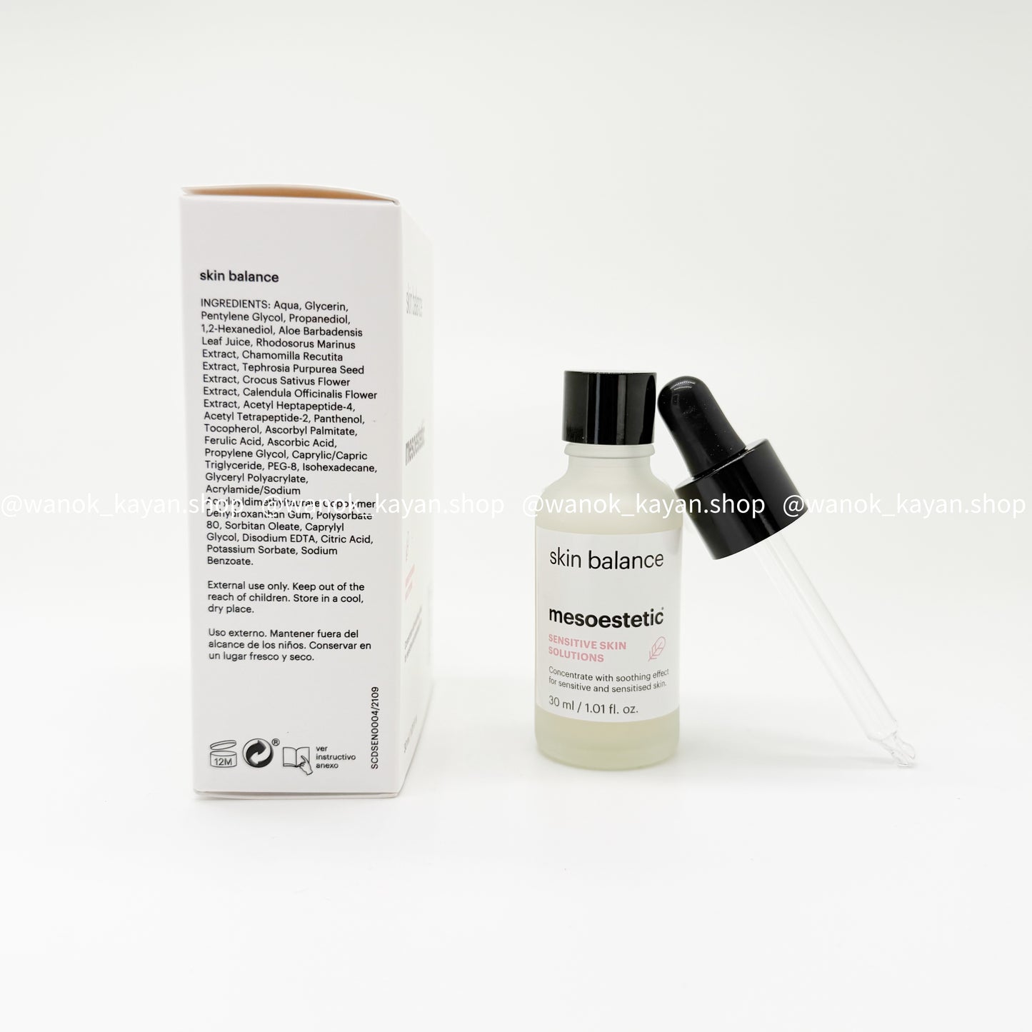 包順豐 mesoestetic 益生元防敏肌底液 30ml skin balance mesoestetic SENSITIVE SKIN SOLUTIONS