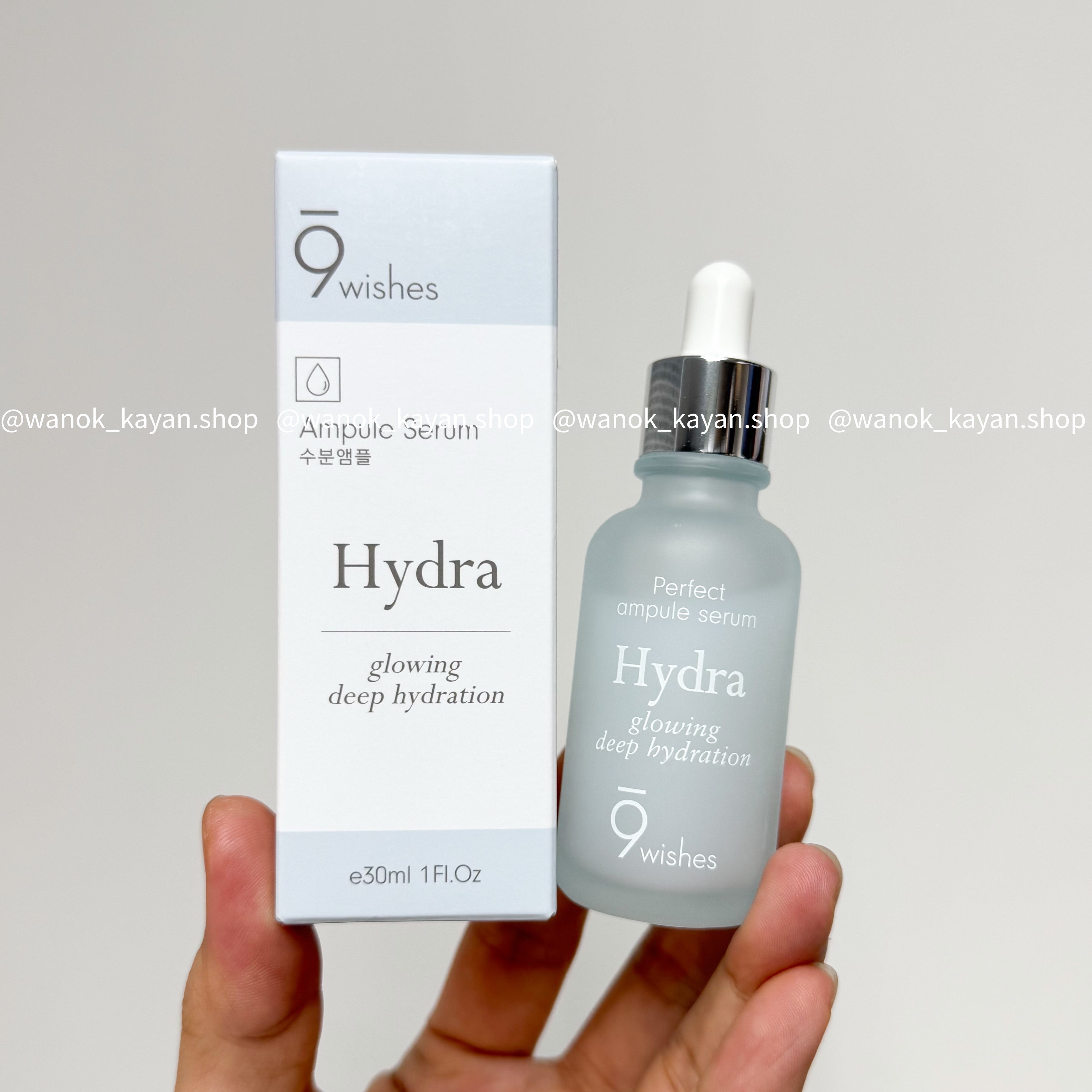 9wishes Hydra Ampoule Serum 深層補水安瓶精華 30ml Perfect ampule serum Hydra glowing deep bydration