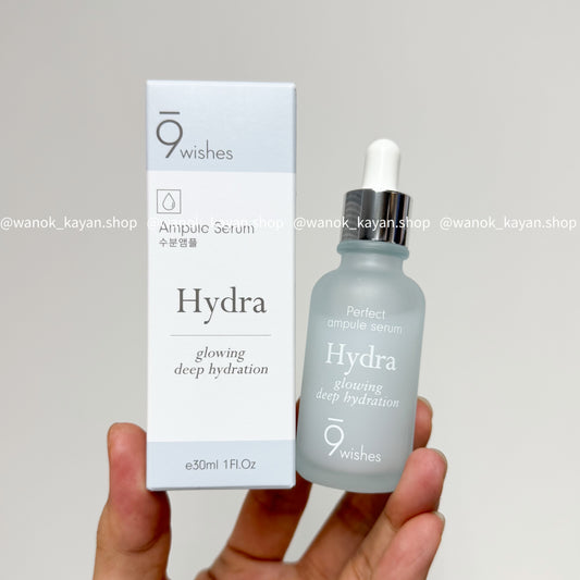 包順豐 9wishes Hydra Ampoule Serum 深層補水安瓶精華 30ml Perfect ampule serum Hydra glowing deep bydration