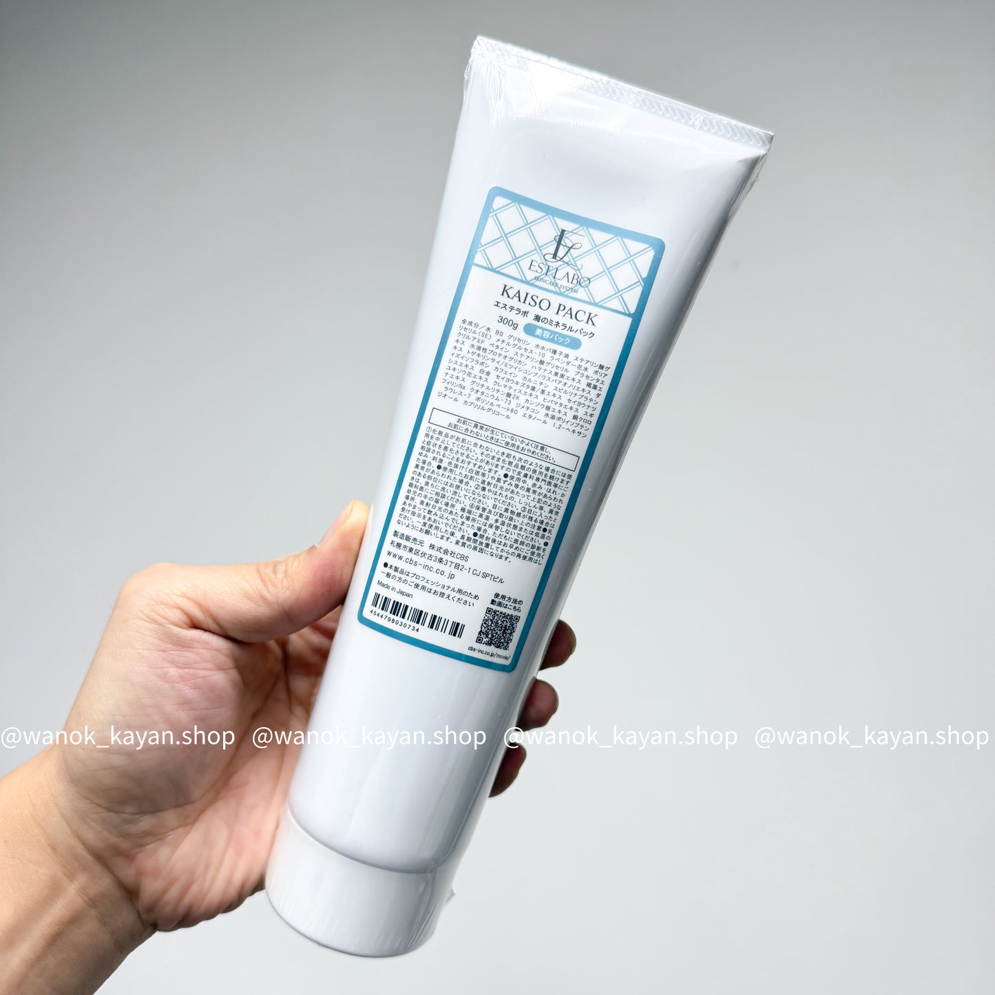 包順豐 ESTLABO海藻塗抹式面膜300g/支SD930214。KAISO PACK