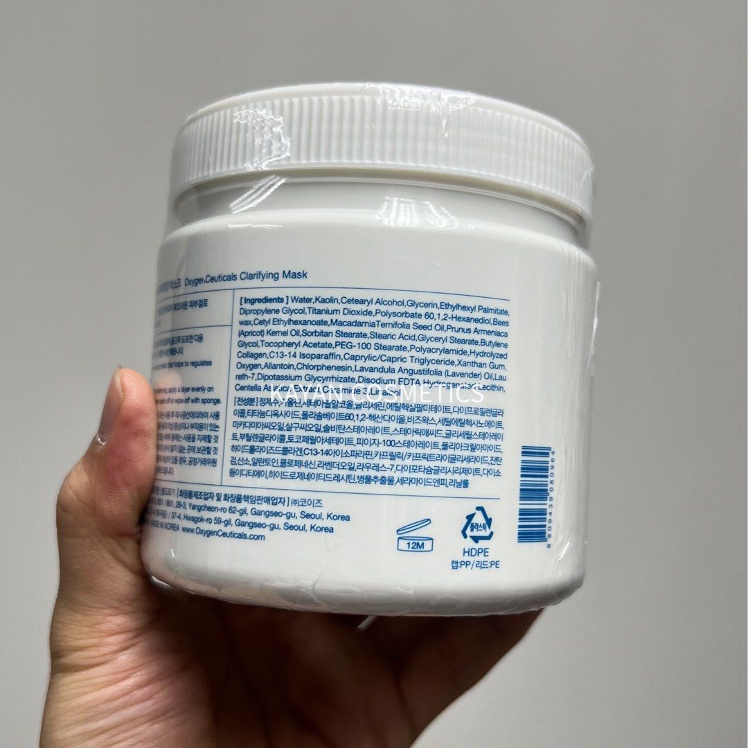 包順豐 OxygenCeuticals 保濕修護面膜 毛孔管理員面膜CLARIFYING MASK 600ml Oxygen Ceuticals