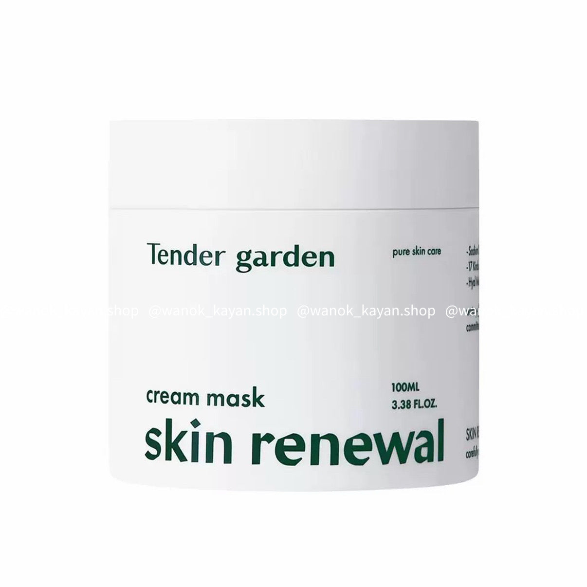 Tender garden 唐嘉庭PDRN水光原液塗抹式面膜100ml cream mask100ML skin renewal