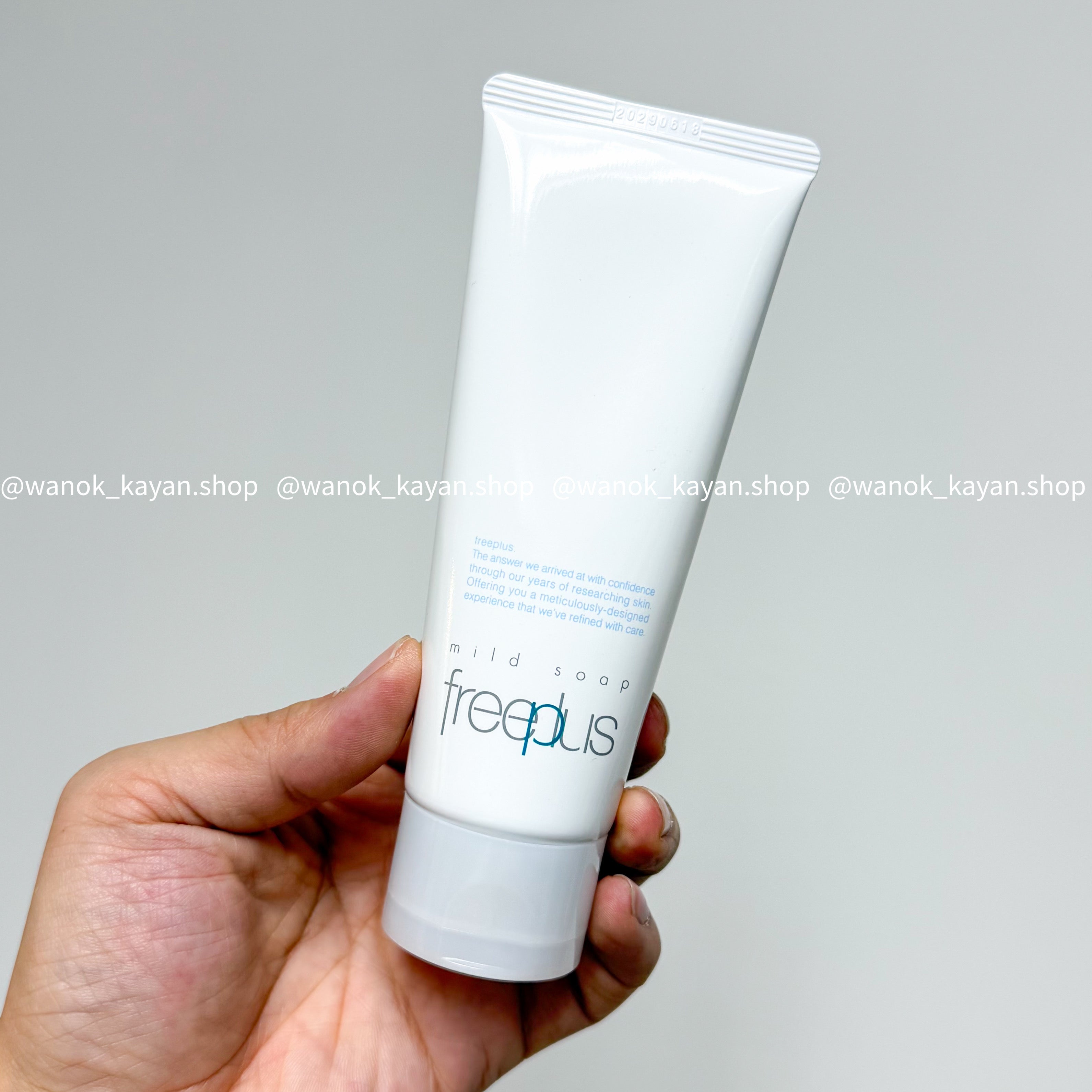 Freeplus 洗顔料 溫和淨潤洗面乳