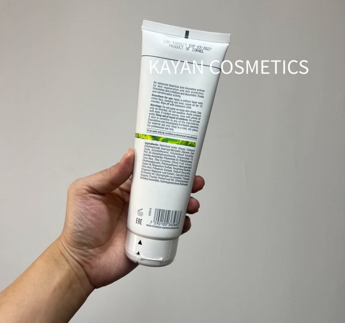 Christina BIOPHYTO 6B 植萃紮塔爾面膜 Zaatar Mask 250ml