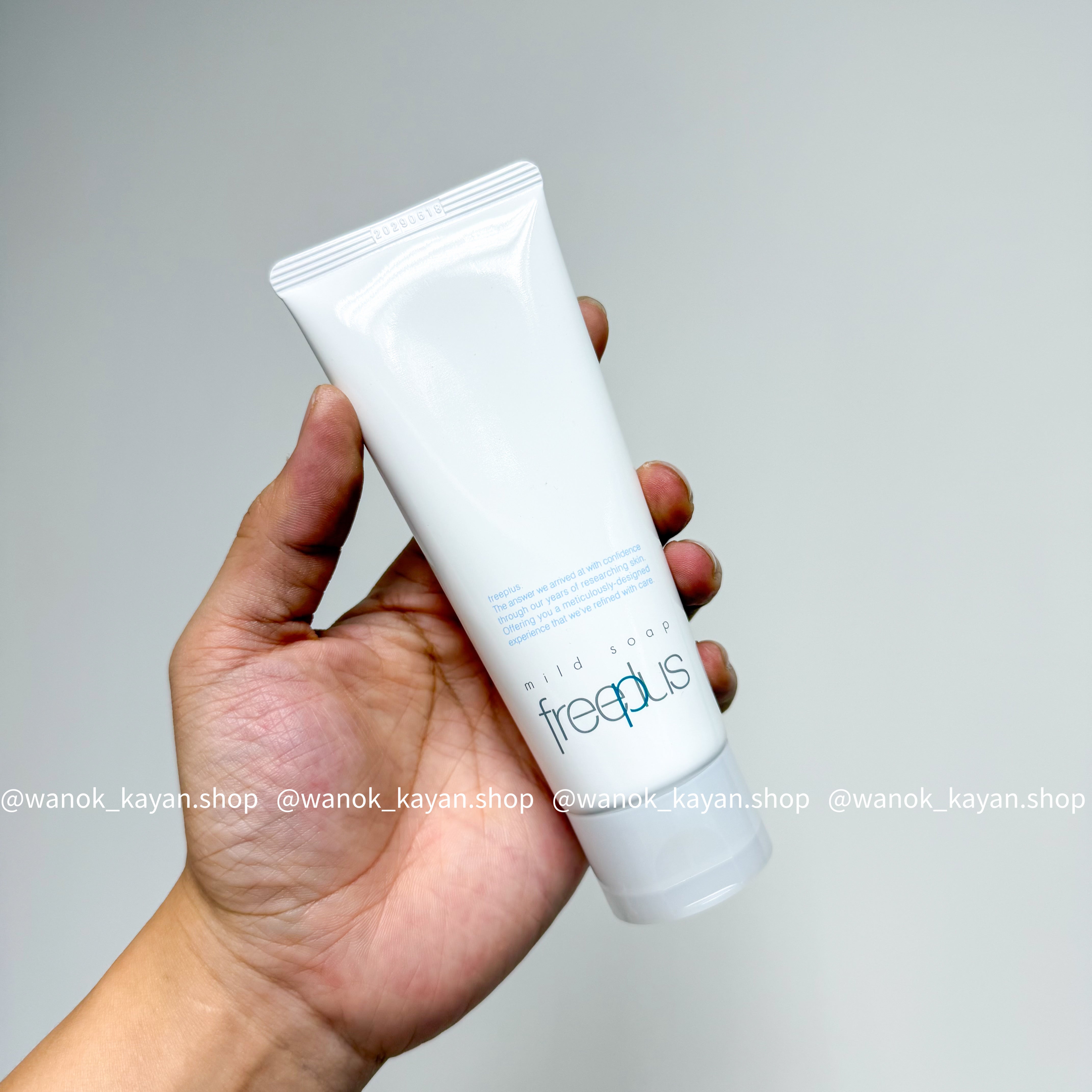 Freeplus 洗顔料 溫和淨潤洗面乳