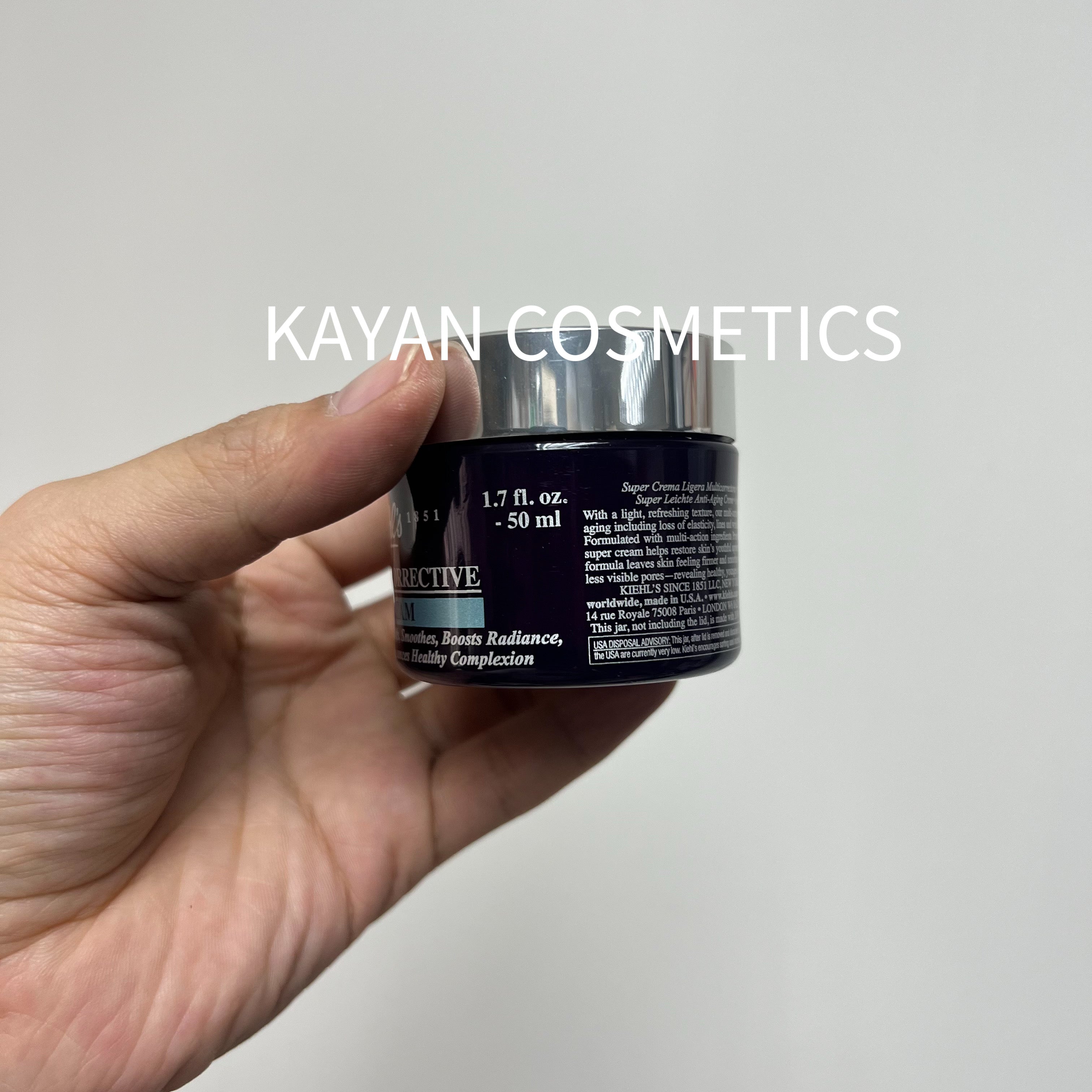 Kiehl's 紫玻A面霜多重緊致修顏輕乳霜50ml SUPER MULTI-CORRECTIVE SOFT CREAM 極緻塑顏全效乳霜 輕盈版50ml