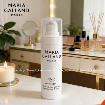 Maria Galland 450 Nutri'Vital Eye Contour Cream 活顏逆齡眼霜/潤活修護眼霜 30ml