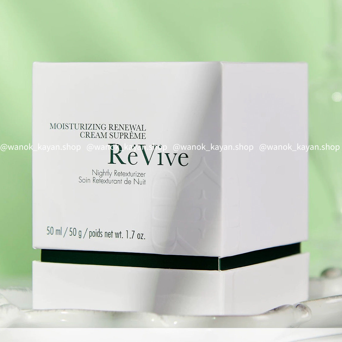 ReVive 滋潤活膚乳霜50ml （滋潤版） Moisturizing Renewal Cream Supreme