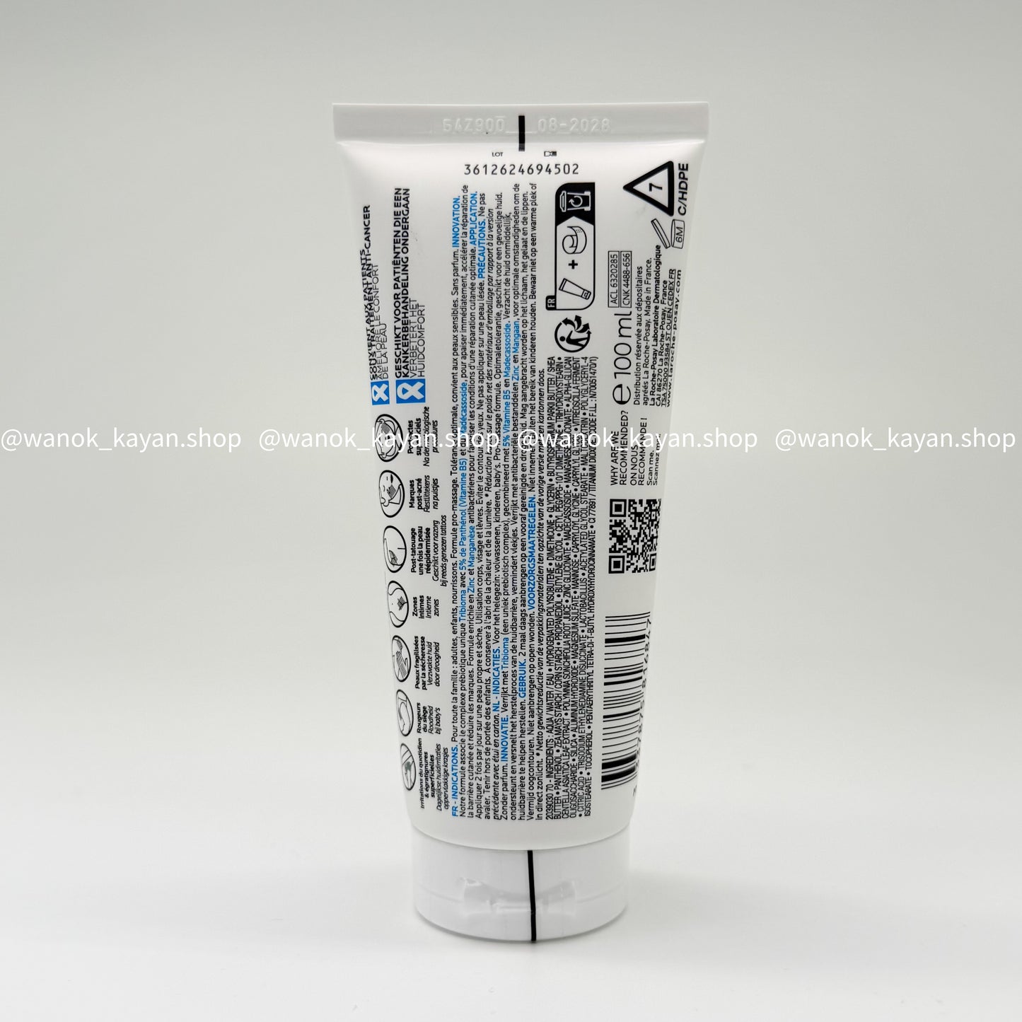 包順豐 法國 Laroche Posay 理膚泉  B5+萬用修復霜 舒緩修復面霜理膚泉CICAPLAST BAUME B5+100ml Laroche-Posay