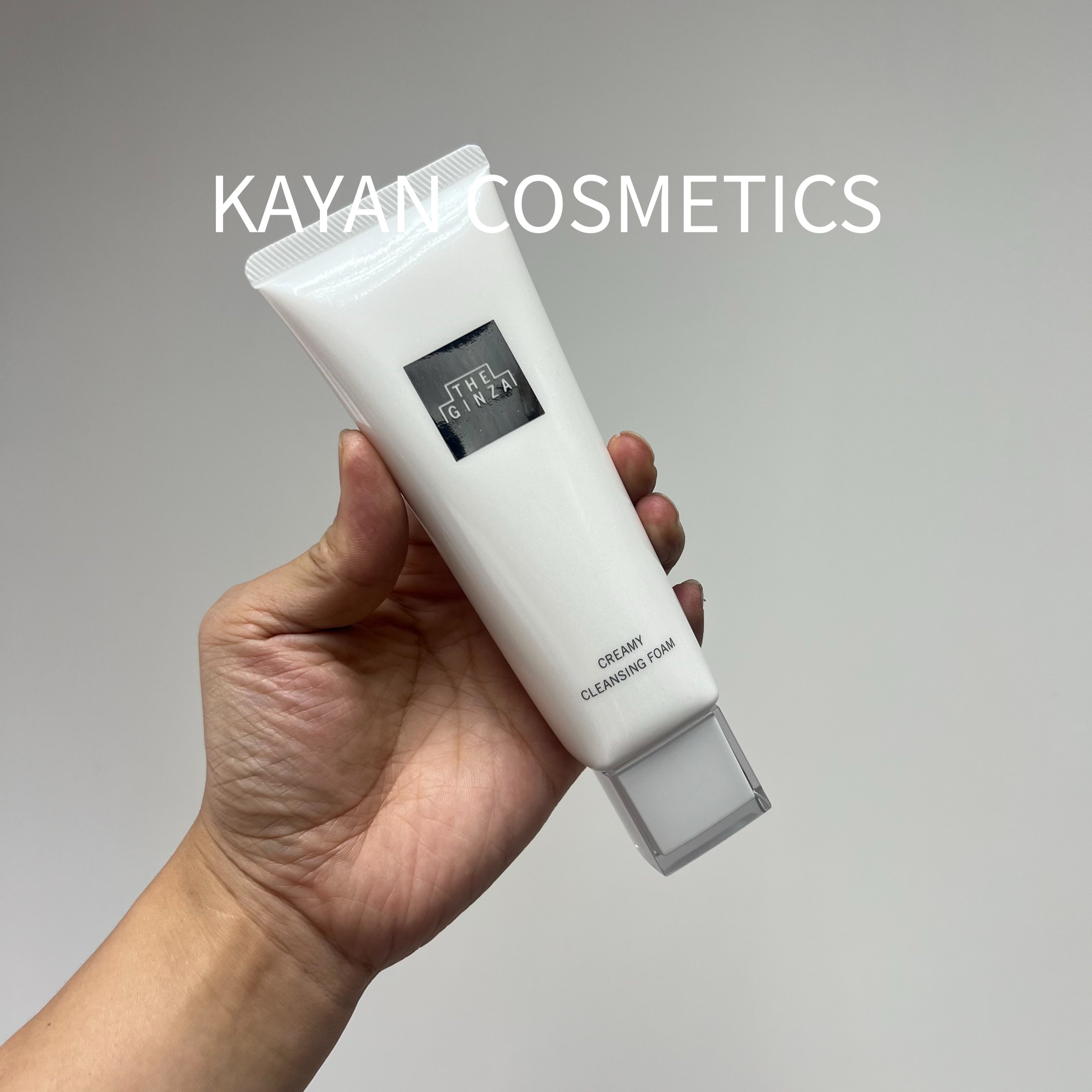the ginza 銀座 御銀座柔澈潔面乳P 洗面奶潔面130g CREAMY CLEANSING FOAM