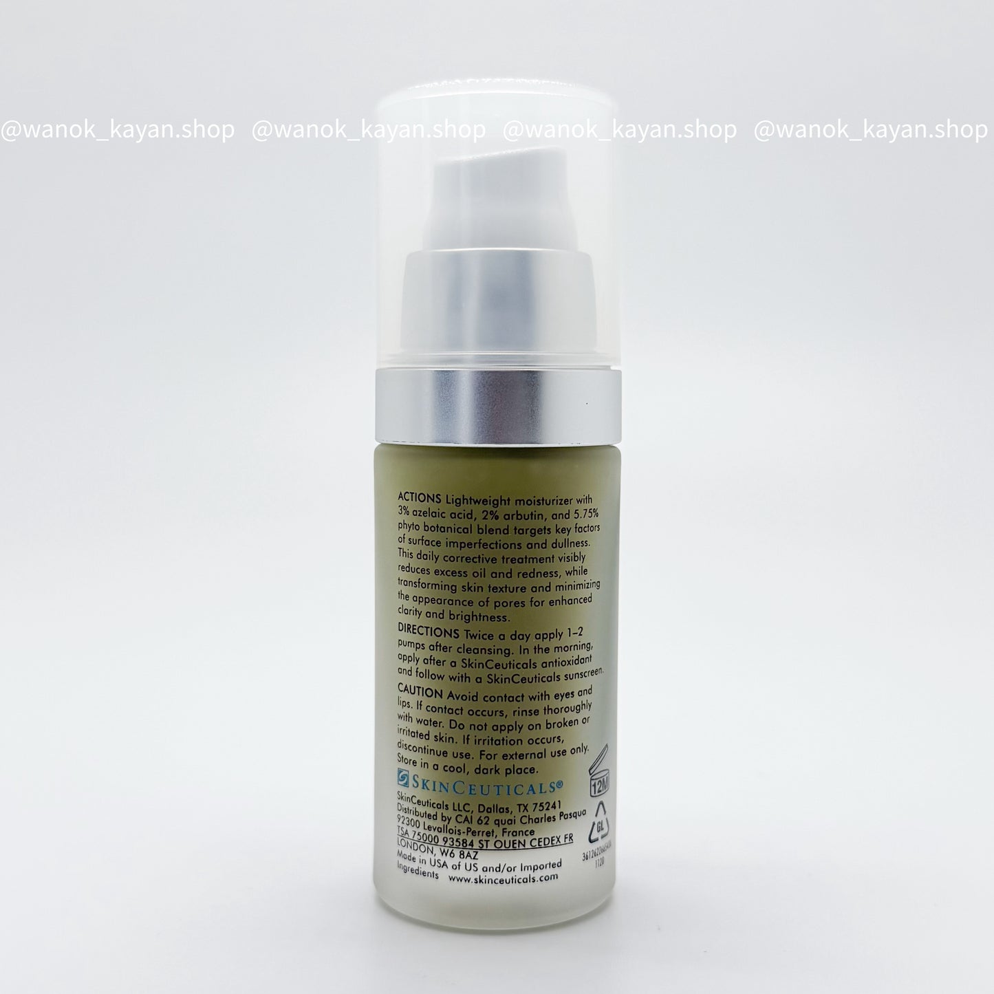 SkinCeuticals 修麗可 Phyto A+ Brightening Treatment 色修A+亮膚精華乳 30ml