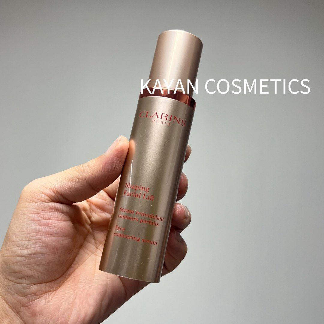V臉精華 包順豐 CLARINS 嬌韻詩 法國 立體塑顏緊致精華露50ml 保濕提拉緊致高補水 V Shaping Facial Lift Serum remodelant contours parfaits Curvy V face contouring serum
