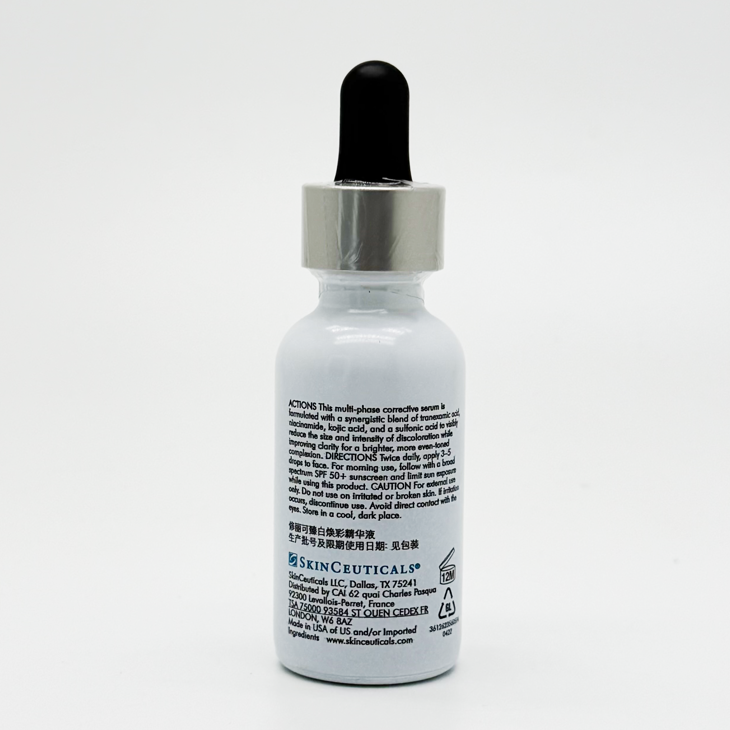 SkinCeuticals 高效亮肌袪斑精華 發光瓶 30ml SkinCeuticals Discoloration Defense