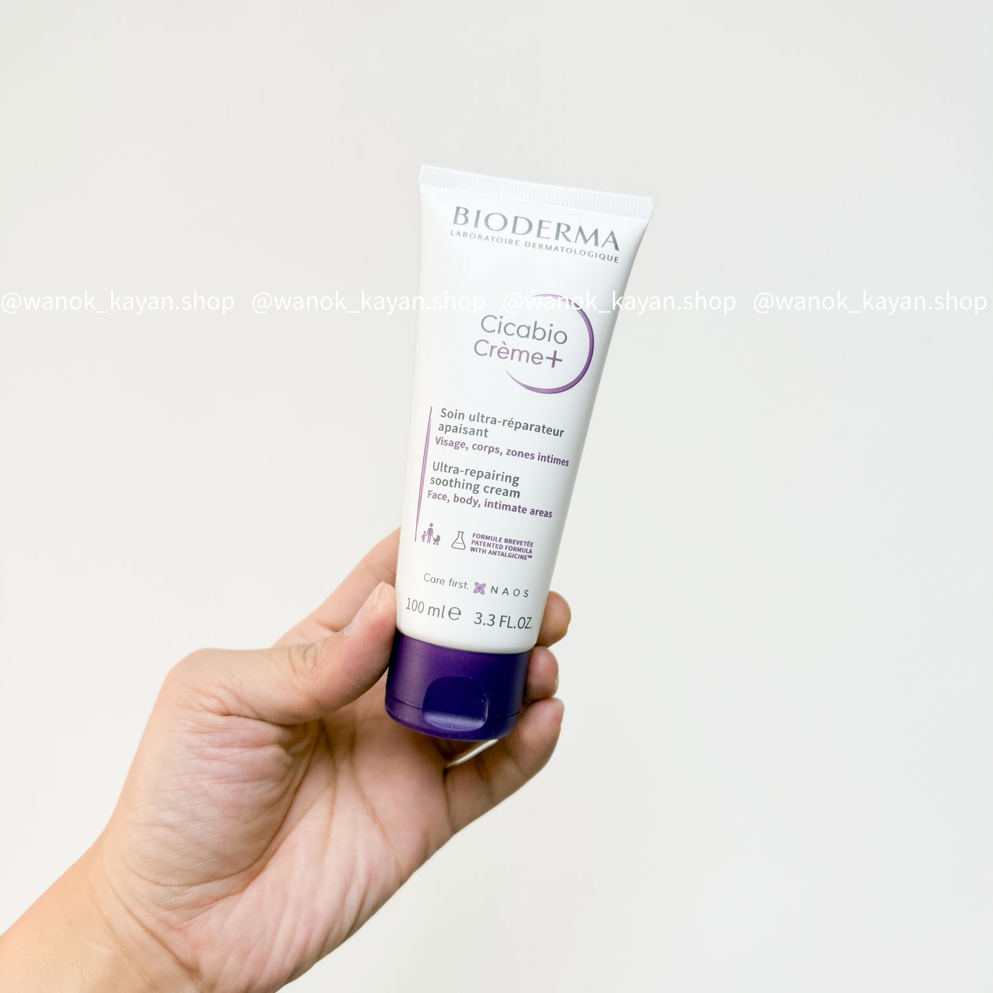 包順豐 新包裝 BIODERMA 貝德瑪 CICABIO 超舒緩修復護理霜 賦妍多效修復霜100ml舒緩修護淡痘印 Ultra-repairing soothing cream