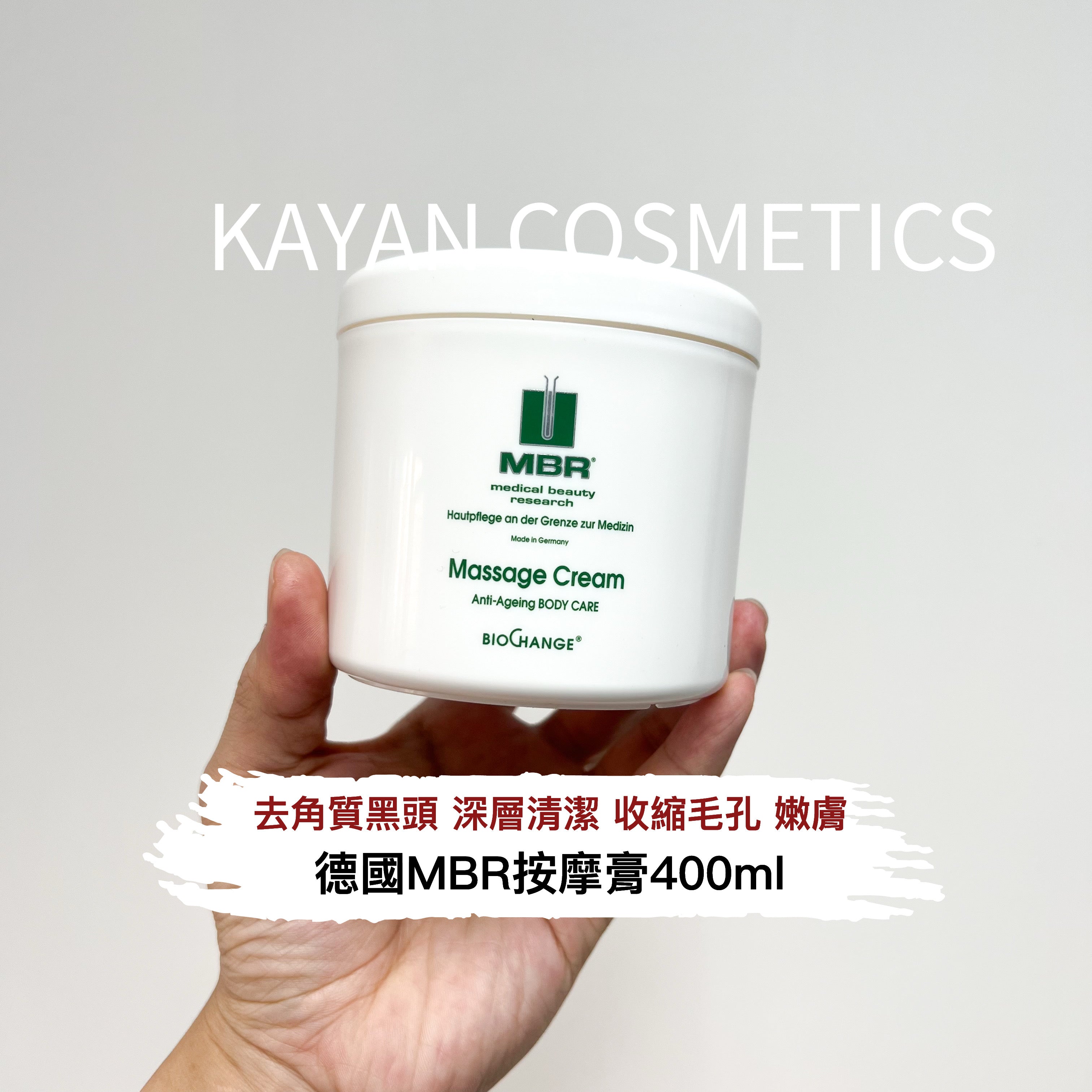 MBR MedicalBeauty Research MBR 按摩膏 400ml Hautpflege an der Grenze zur Medizin Massage Cream