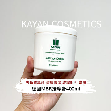 MBR MedicalBeauty Research MBR 按摩膏 400ml Hautpflege an der Grenze zur Medizin Massage Cream