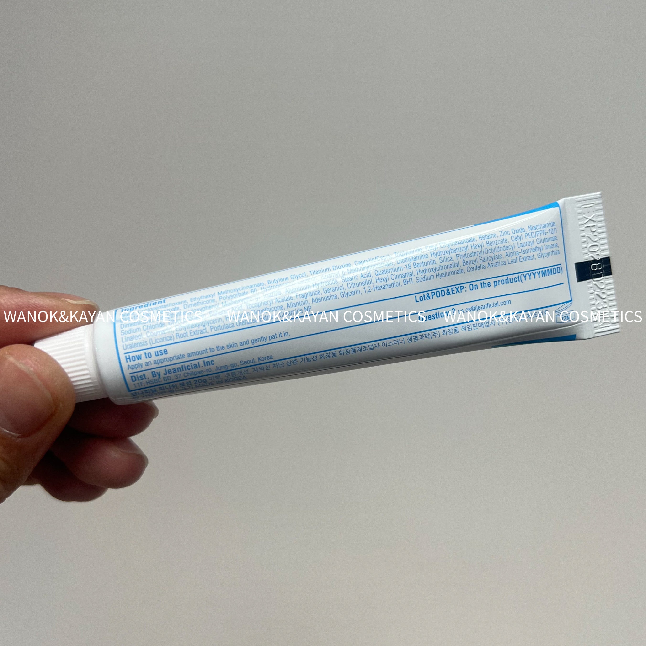 CONAPIDIL 防曬霜 CONAPIDIL Finish Lotion Broad Spectrum SPF50 20g SPF50+ PA+++