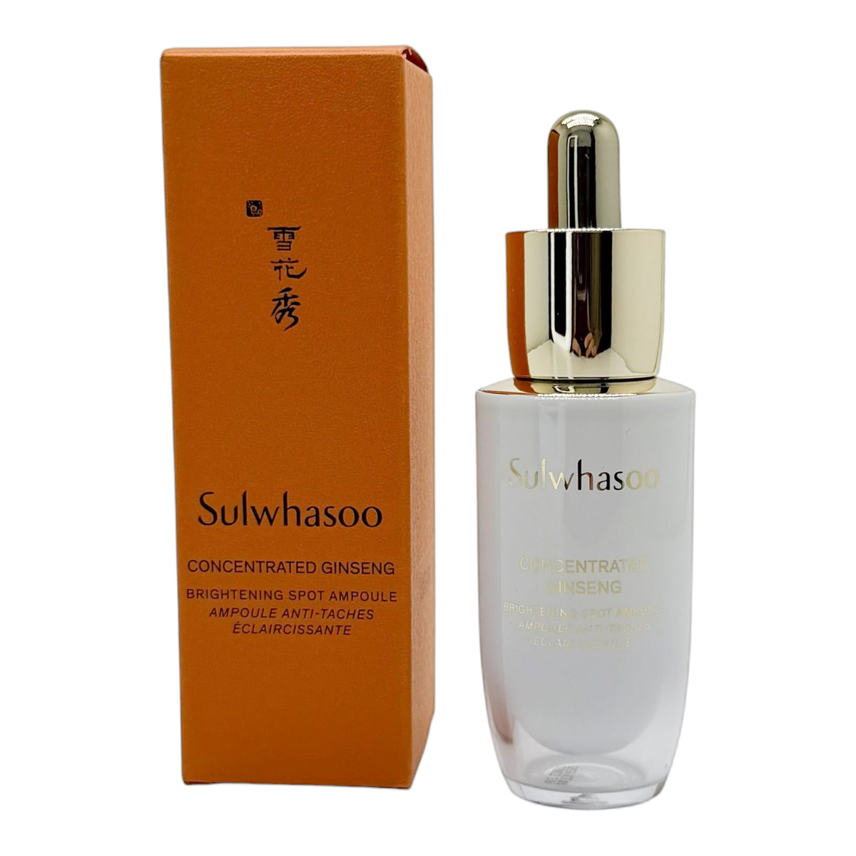 Sulwhasoo 禦時緊顏參養煥白淡斑安瓶20g Sulwhasoo Concentrated Ginseng Brightening Spot Ampoule 雪花秀
