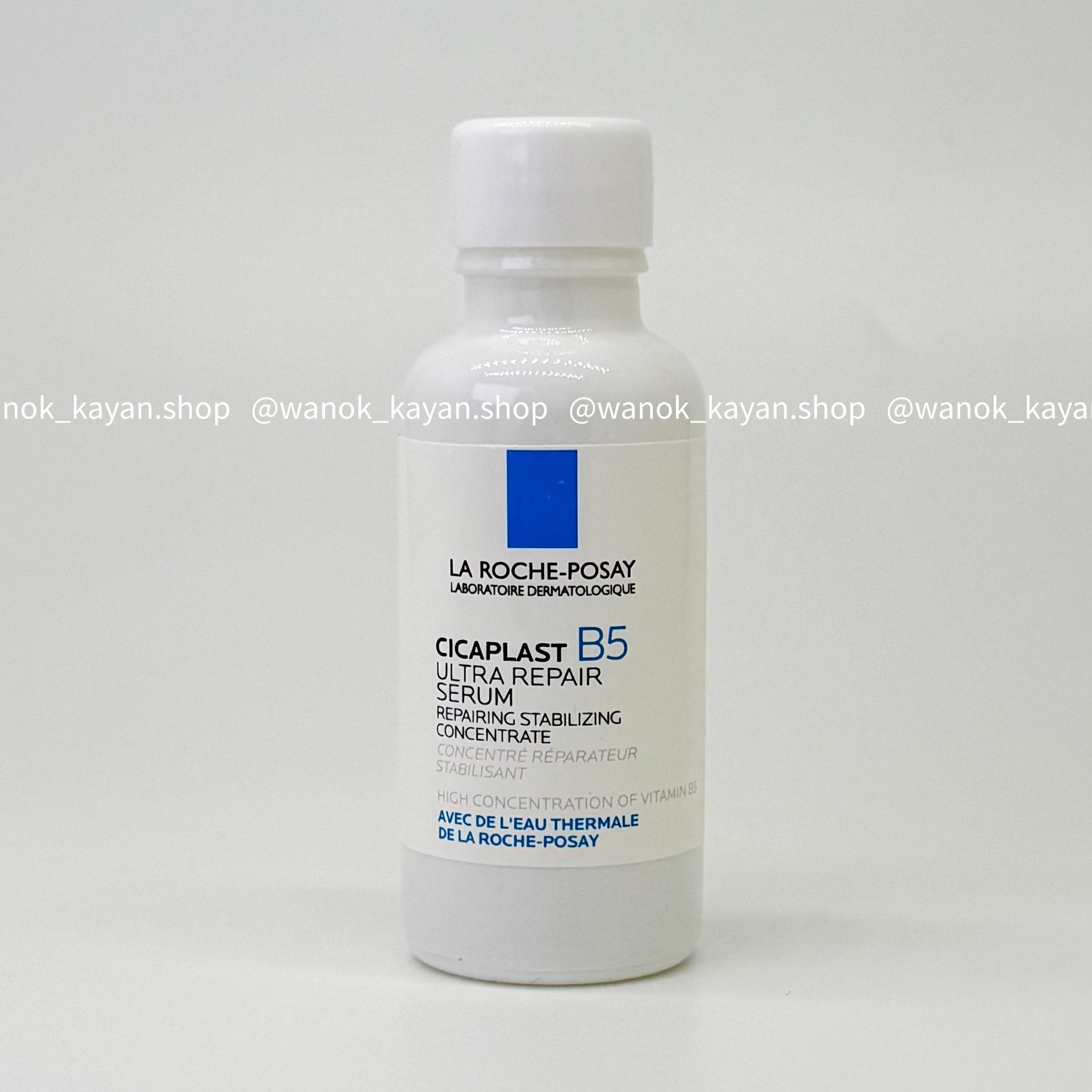 La Roche-Posay CICAPLAST B5 修復強韌精華 30ml  多效修復繃帶精華液 CICAPLAST B5 SERUM