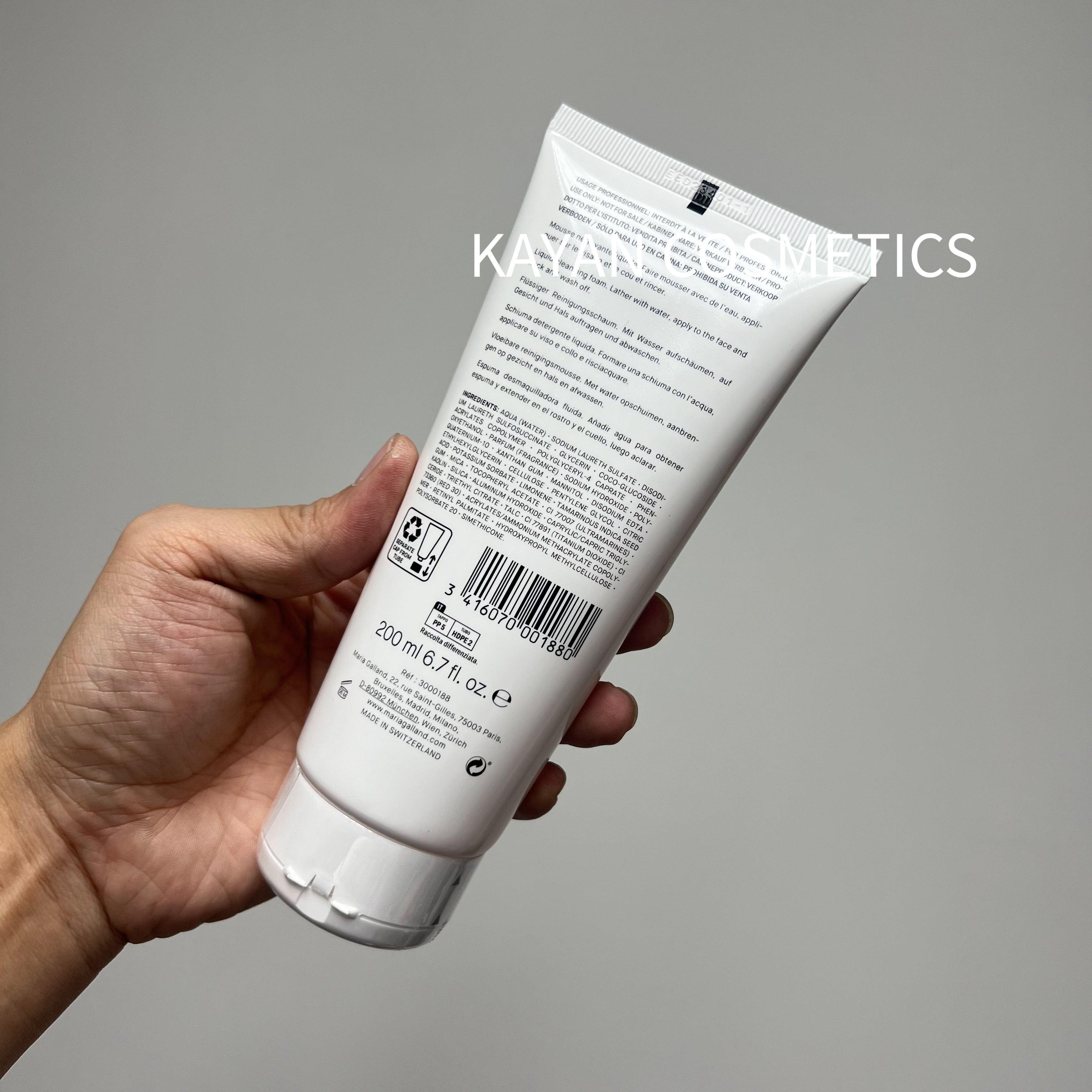 MARIA GALLAND 60 水柔淨膚膠 200ml 60 DEMAQUILLANTS
Gel Demaquillant Fraicheur
Refreshing Cleansing Gel