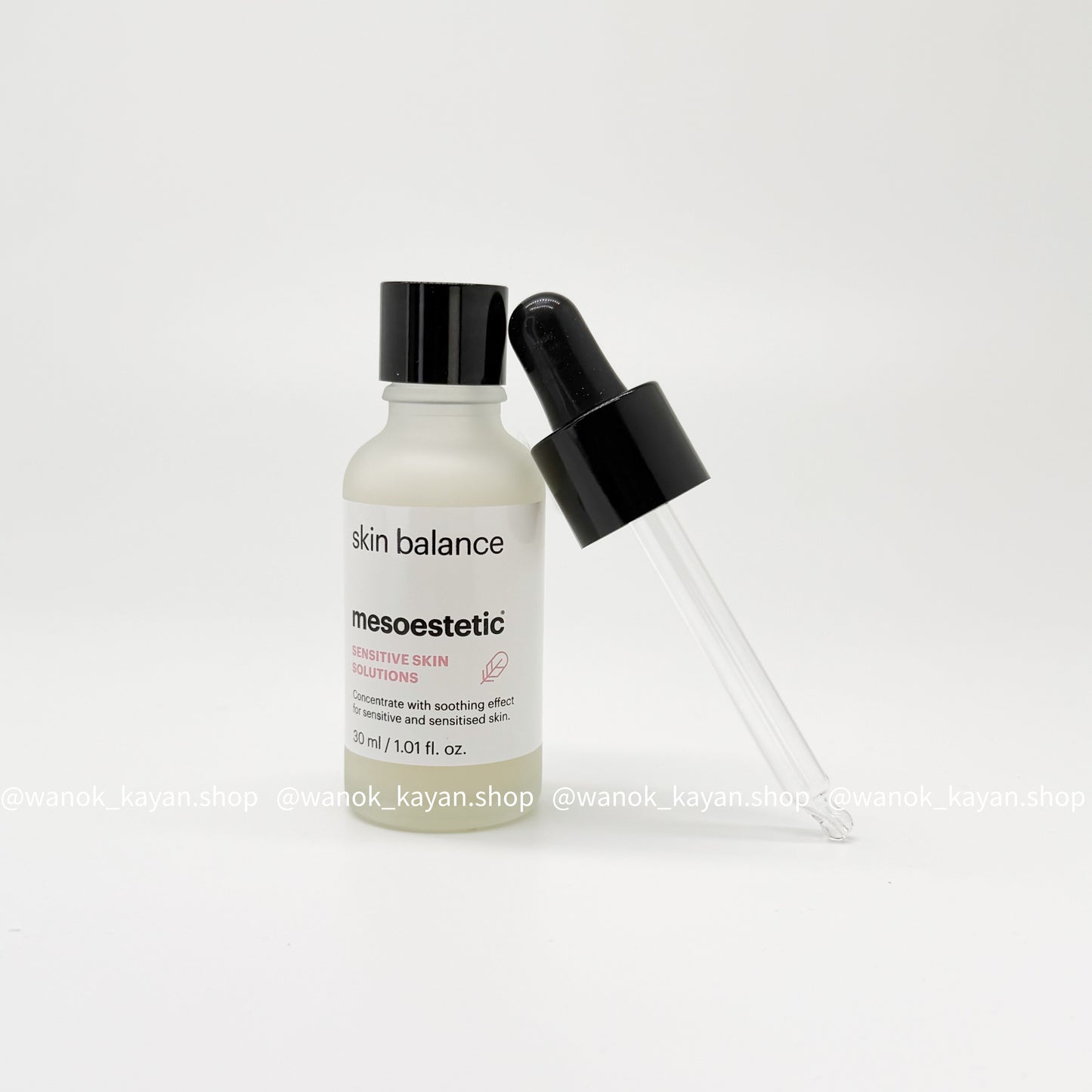 包順豐 mesoestetic 益生元防敏肌底液 30ml skin balance mesoestetic SENSITIVE SKIN SOLUTIONS
