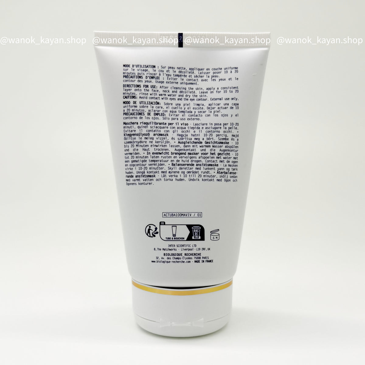Biologique Recherche BR 原液之謎 活力煥顏面膜 100ml Masque Vivant 油痘肌剋星 或清油面膜