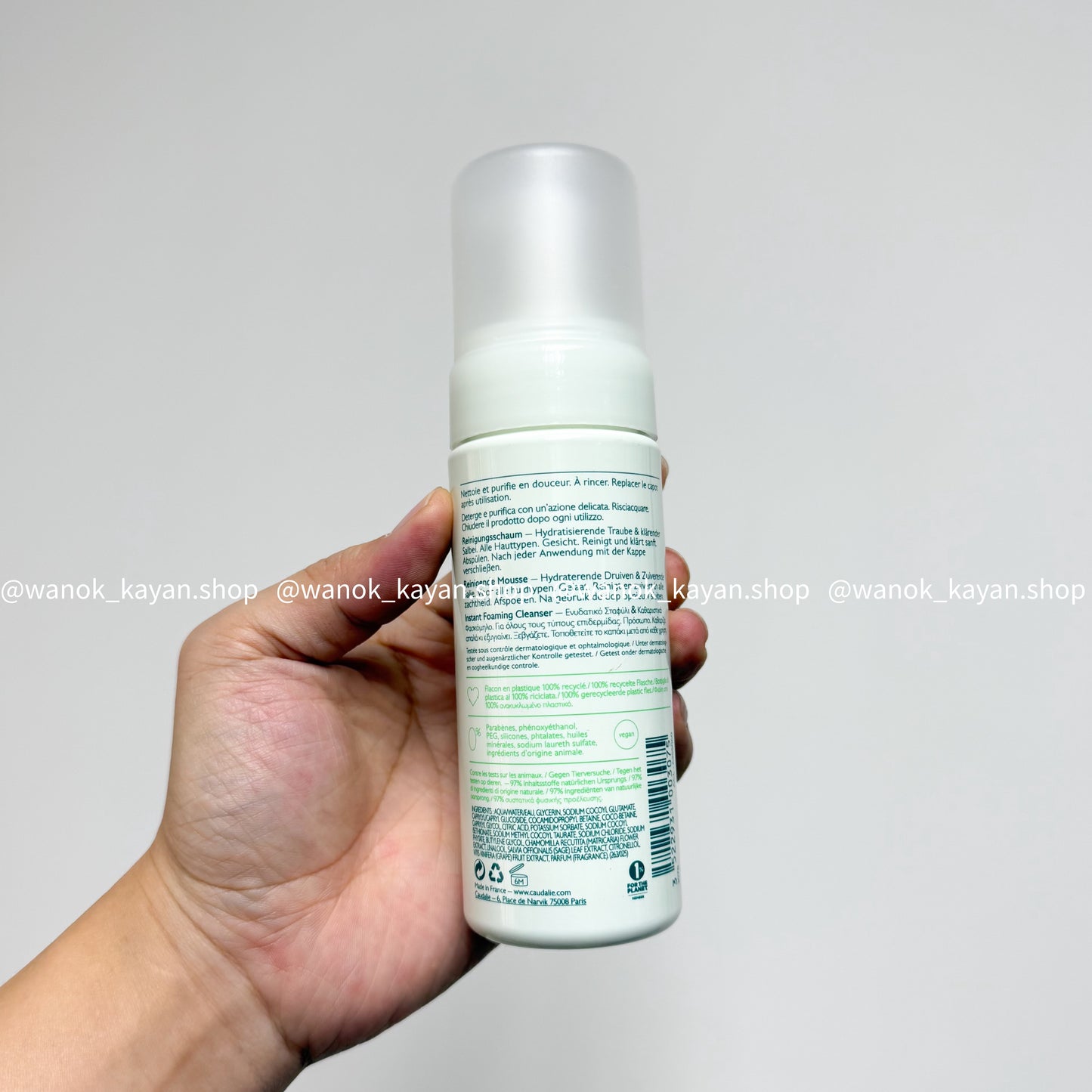 包順豐 Caudalie Vinoclean 葡萄籽潔面泡沫 150ml Vinoclean
Mousse Nettoyante
Fleur de Vigne