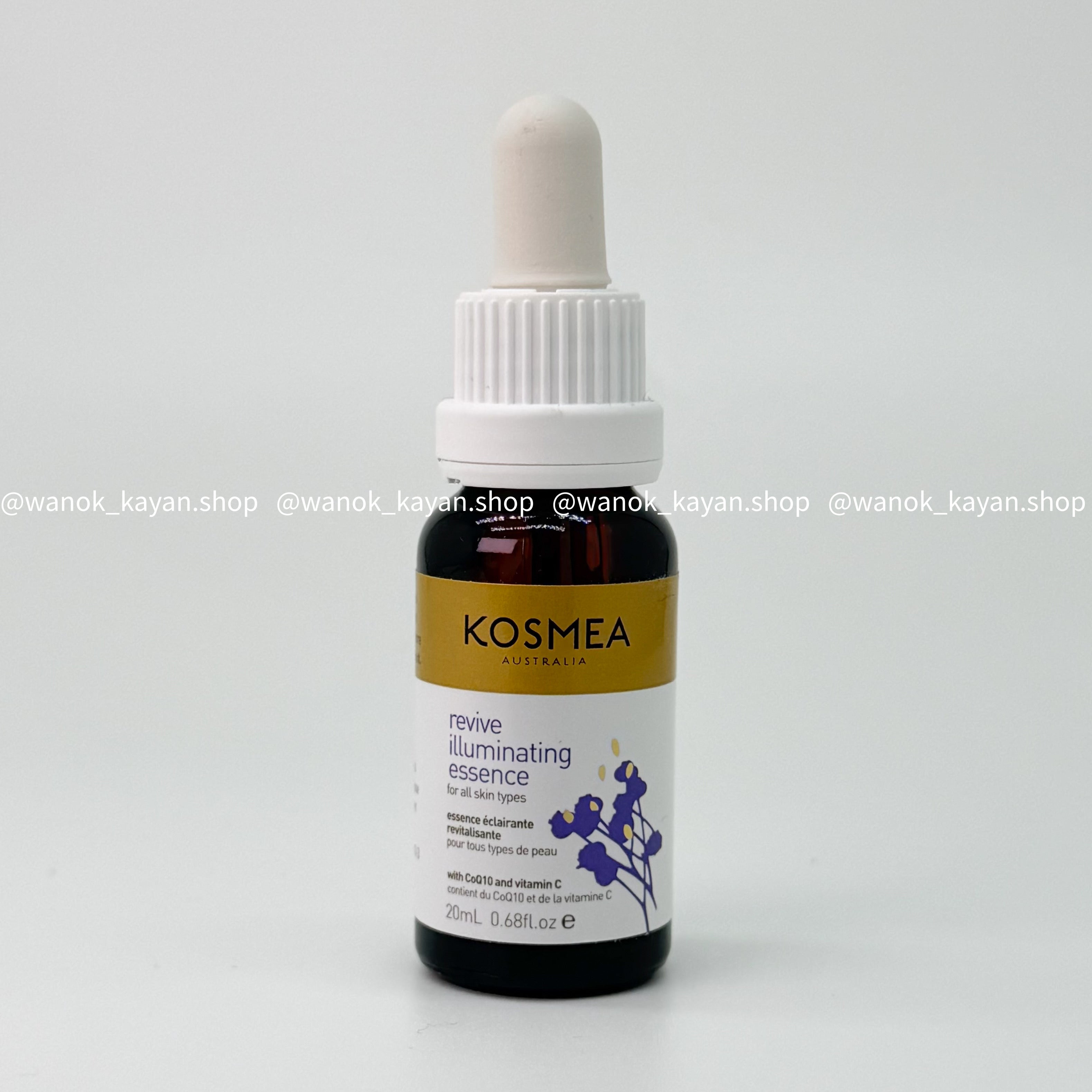 Kosmea VC 亮白精華油20ml KOSMEA revive illuminating essence