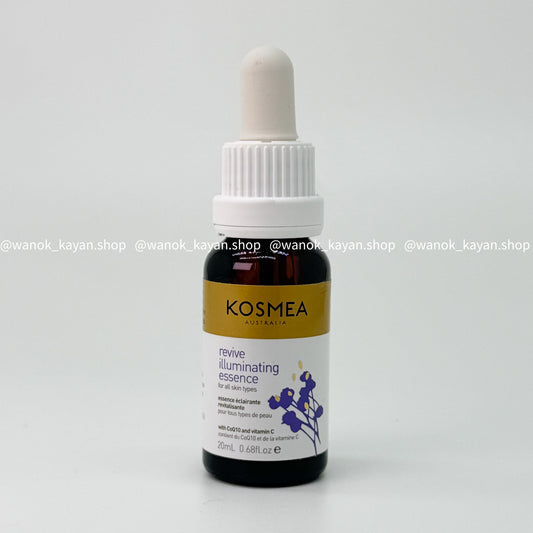 包順豐 Kosmea VC 亮白精華油20ml KOSMEA revive illuminating essence