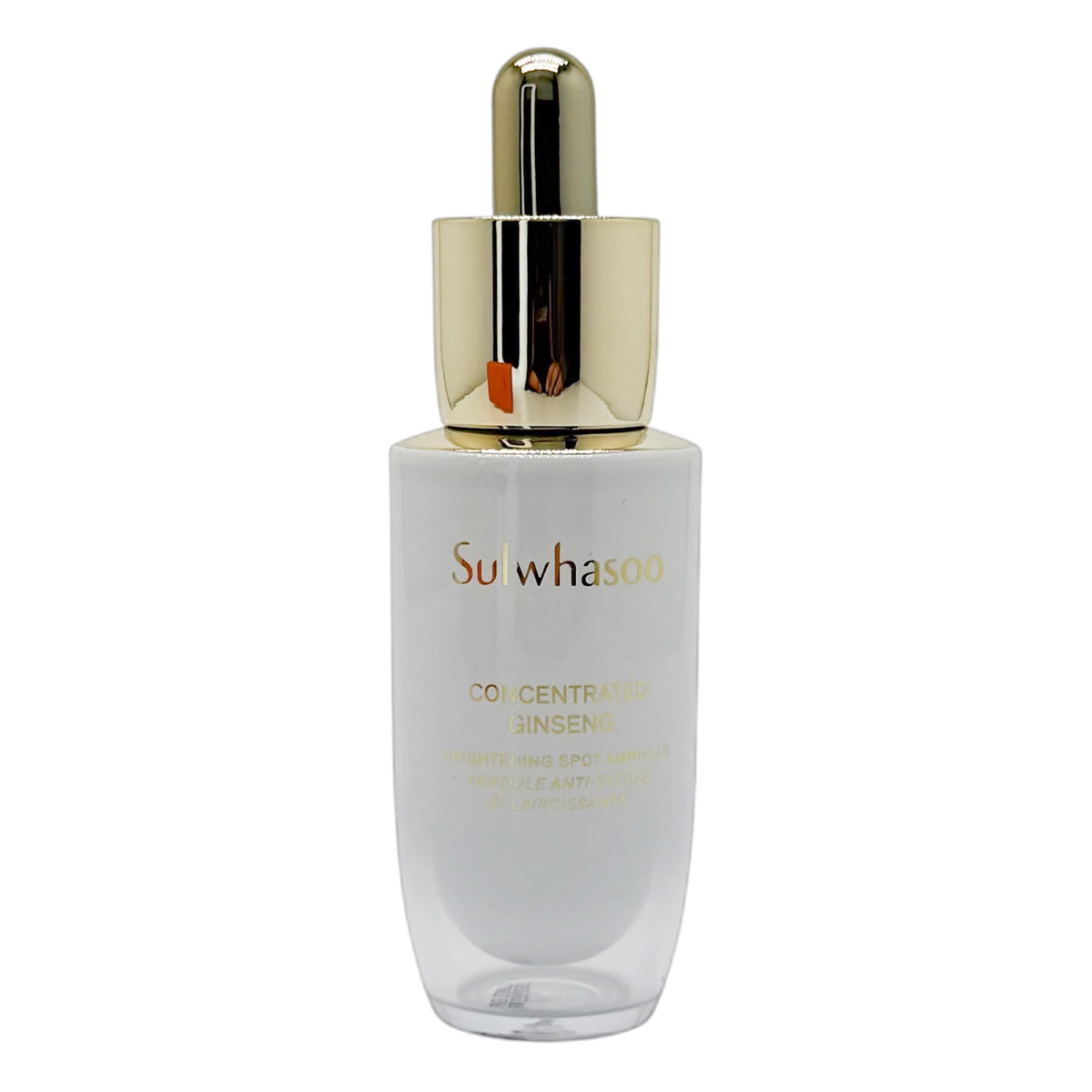 Sulwhasoo 禦時緊顏參養煥白淡斑安瓶20g Sulwhasoo Concentrated Ginseng Brightening Spot Ampoule 雪花秀