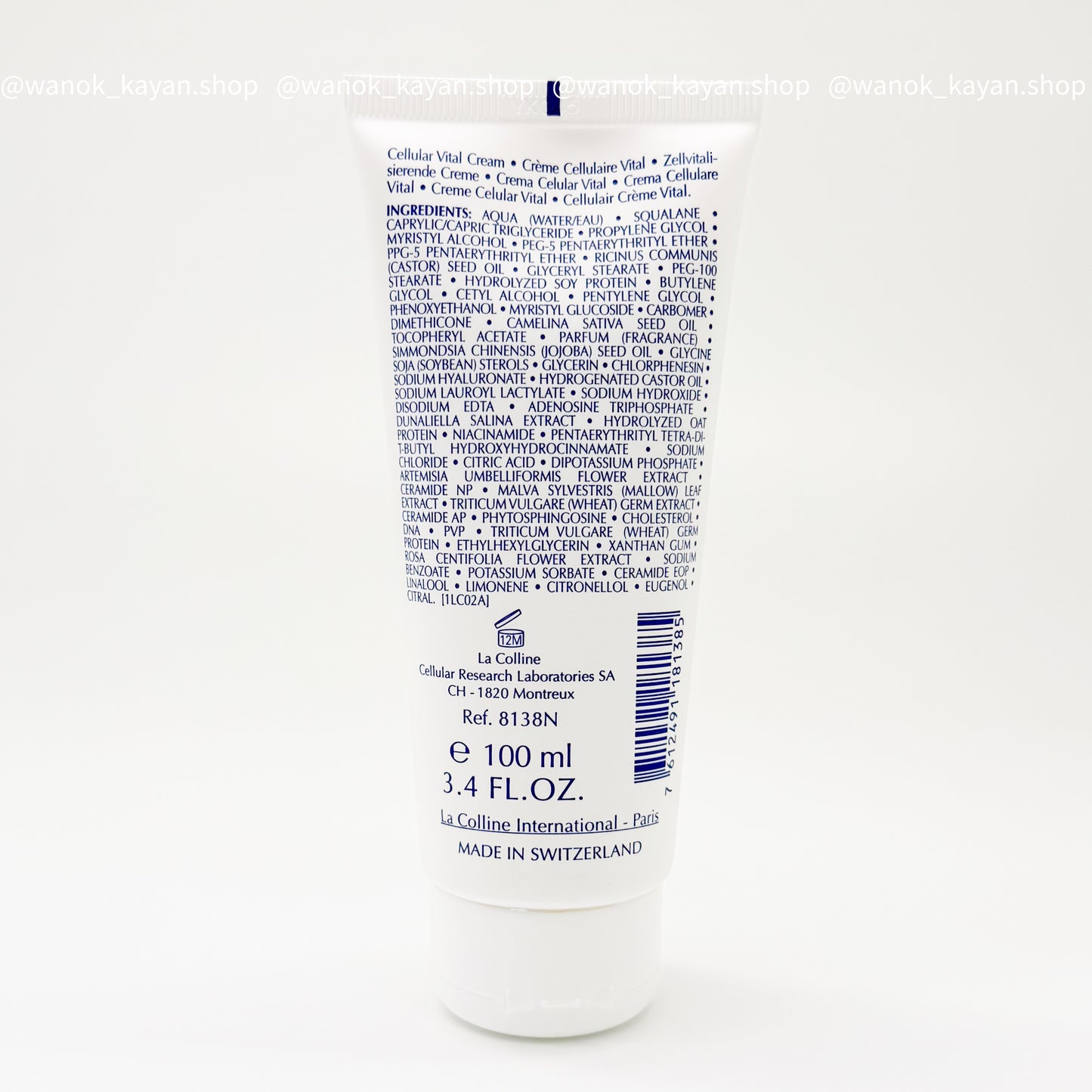 瑞士 La Colline 科麗妍 再生緊肌面霜100ml 活化霜 8138N ADVANCED VITAL Cellular Vital Cream Creme Cellulaire Vital