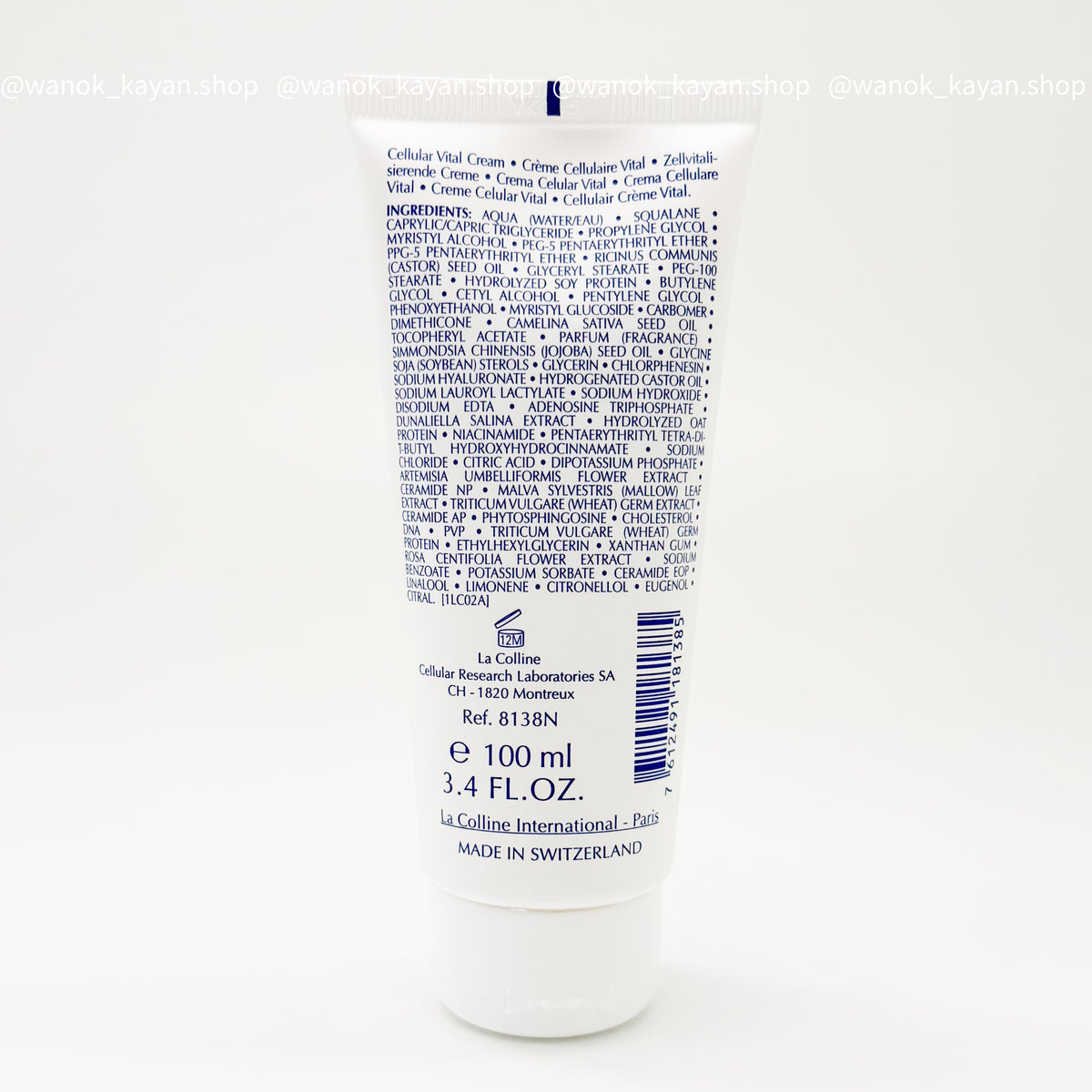 La Colline 再生緊肌面霜100ml 活化霜 8138N ADVANCED VITAL Cellular Vital Cream Creme Cellulaire Vital