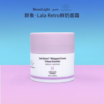 Drunk Elephant LALA復古鮮奶面霜50ml Lala Retro™ Whipped Cream