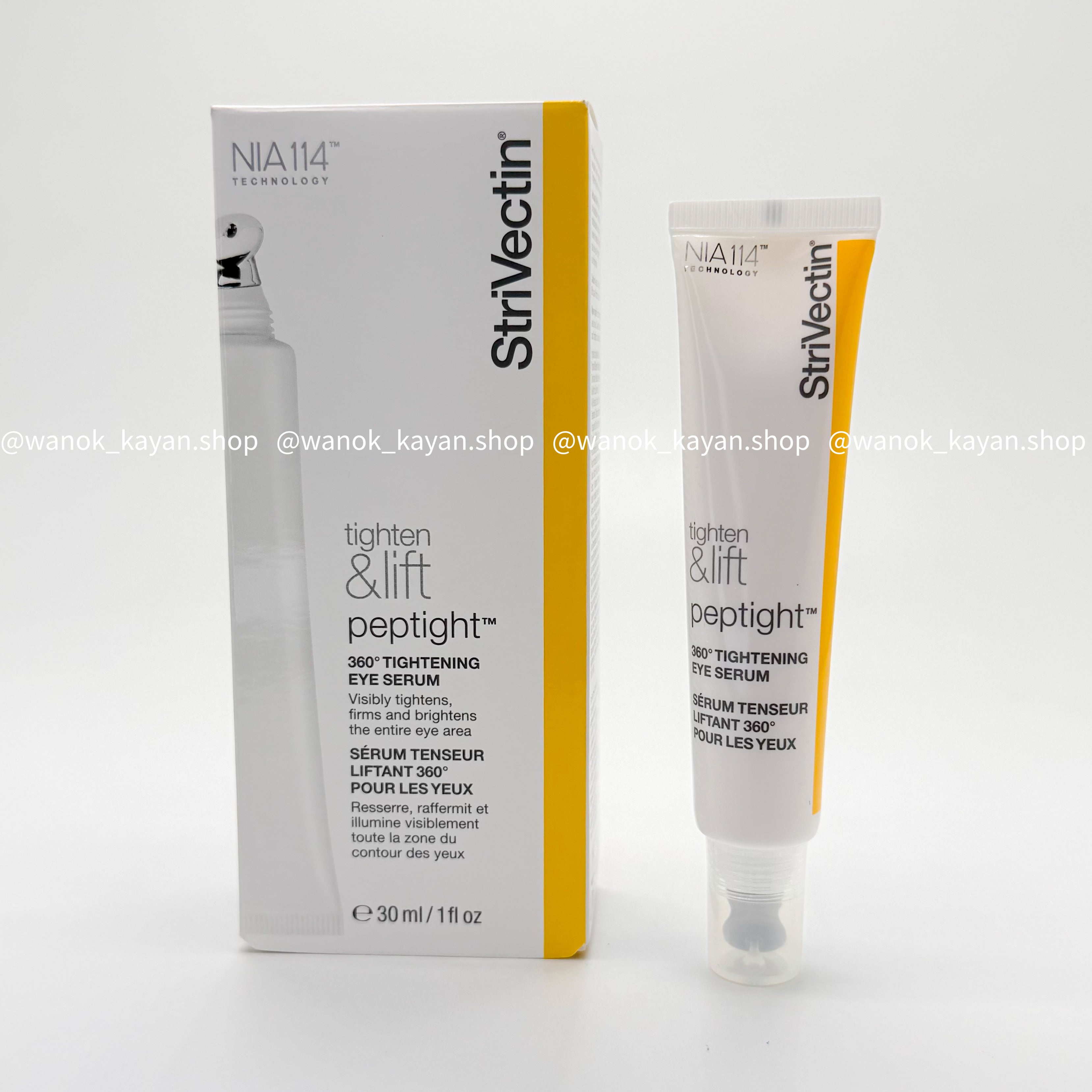 StriVectin 皺效奇蹟360°皺效緊緻抗皺眼周精華 30ml StriVectin Tighten & Lift Peptight 360 Degree Eye Serum