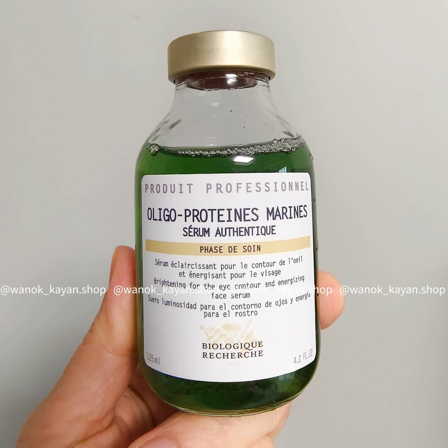 包順豐 br Biologique Recherche 海洋礦物蛋白精華原液 Oligo-Proteines Marines Serum Authentique
