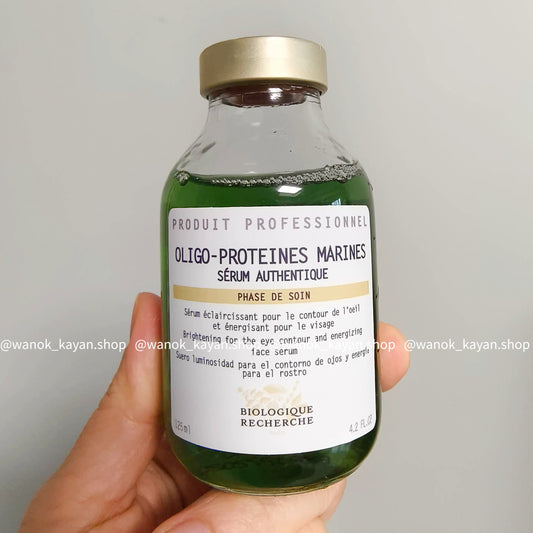 包順豐 br Biologique Recherche 海洋礦物蛋白精華原液 Oligo-Proteines Marines Serum Authentique