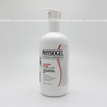 Physiogel  AI乳 lotion 修護乳液400ML  CALMING RELIEF A.I. BODY LOTION 400ml