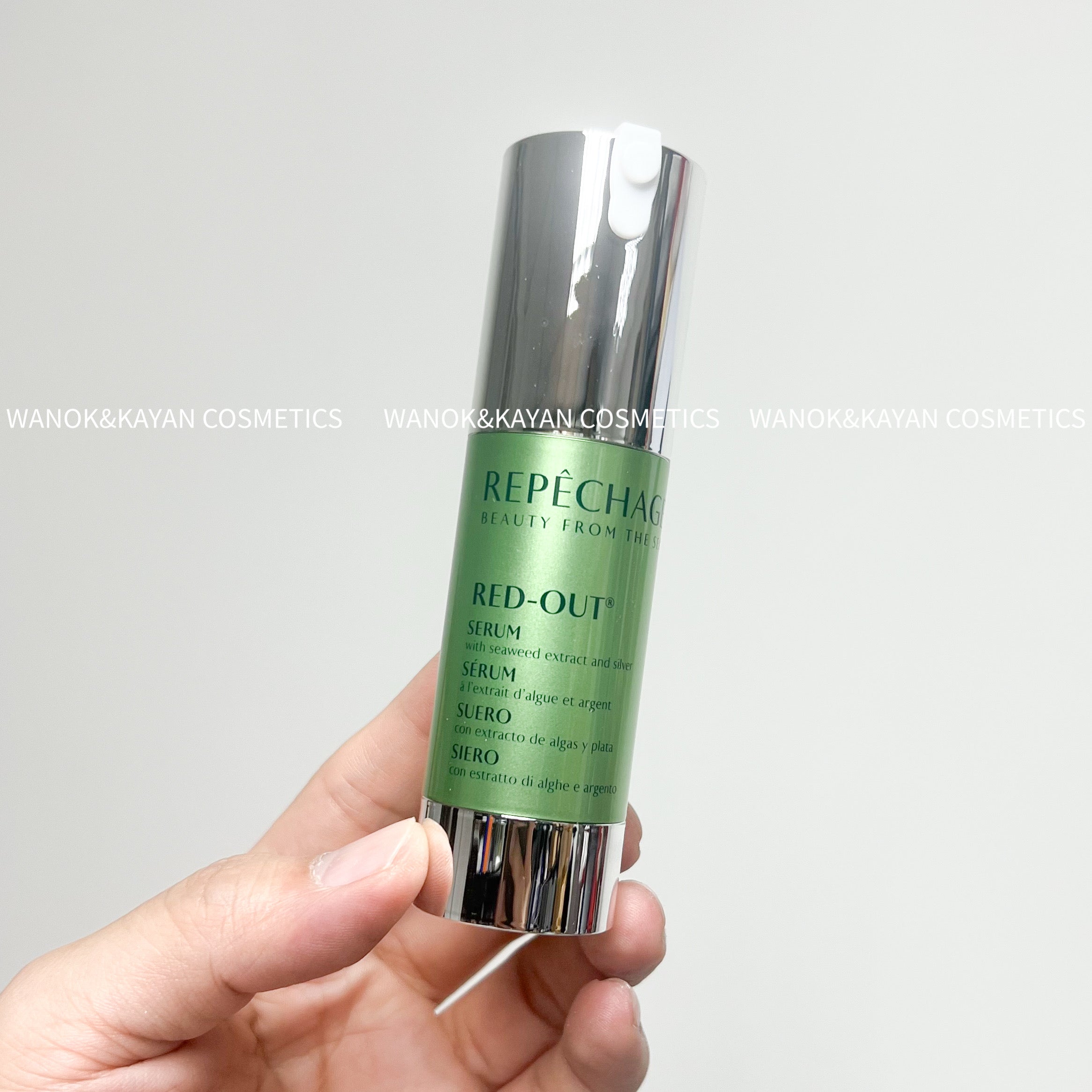 Repechage 一夜退紅精華 海藻精華液 敏感煥活精華 小綠瓶祛痘舒緩精華 50ml Repechage Red Out Serum