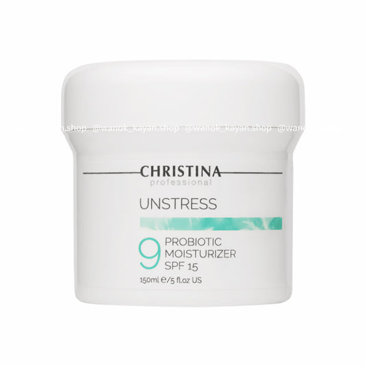 Christina Professional Unstress 9 Probiotic Moisturizer SPF 15 9 號肌源活力保濕霜 / 乳酸菌活力保濕霜 150ml