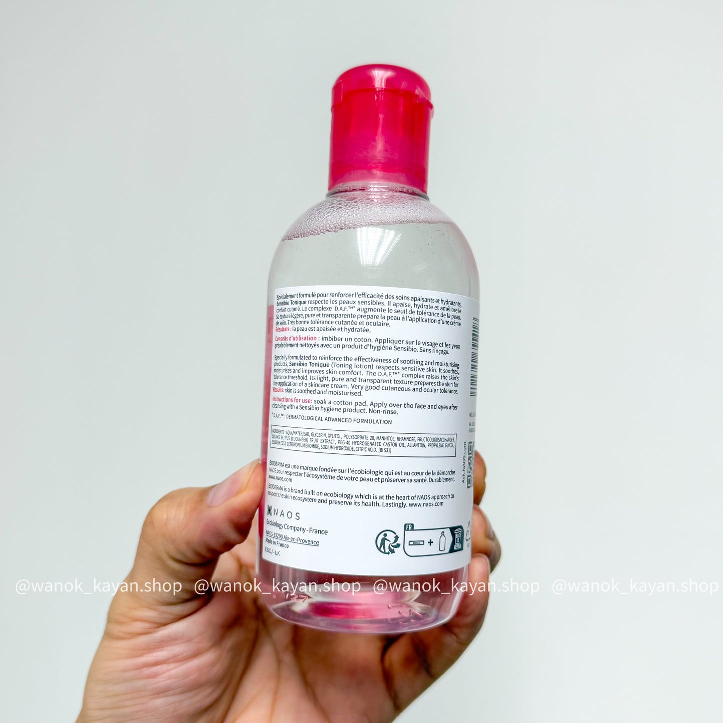 包順豐 貝德瑪 BIODERMA 防敏保濕爽膚液 250ml Sensibio Tonique | Lotion apaisante hydratante 250ml