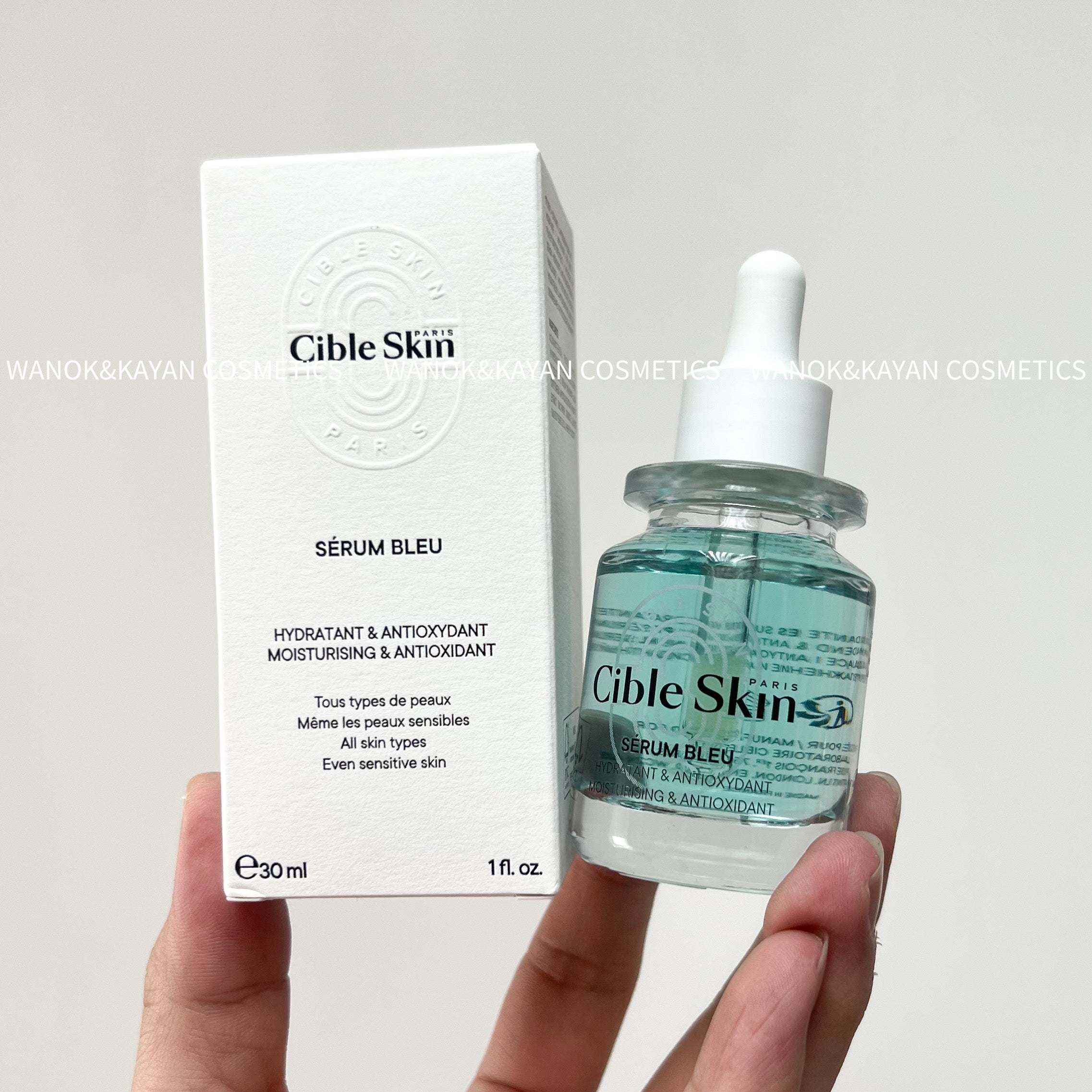 Cible Skin 悉源地精華藍精靈 30ML Cible Skin SERUM BLEU  CibleSkin