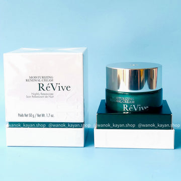 ReVive 潤澤更新晚霜 50ml 清爽版 MOISTURIZING RENEWAL CREAM RéVive Nightly Retexturizer Soin Retexturant de Nuit