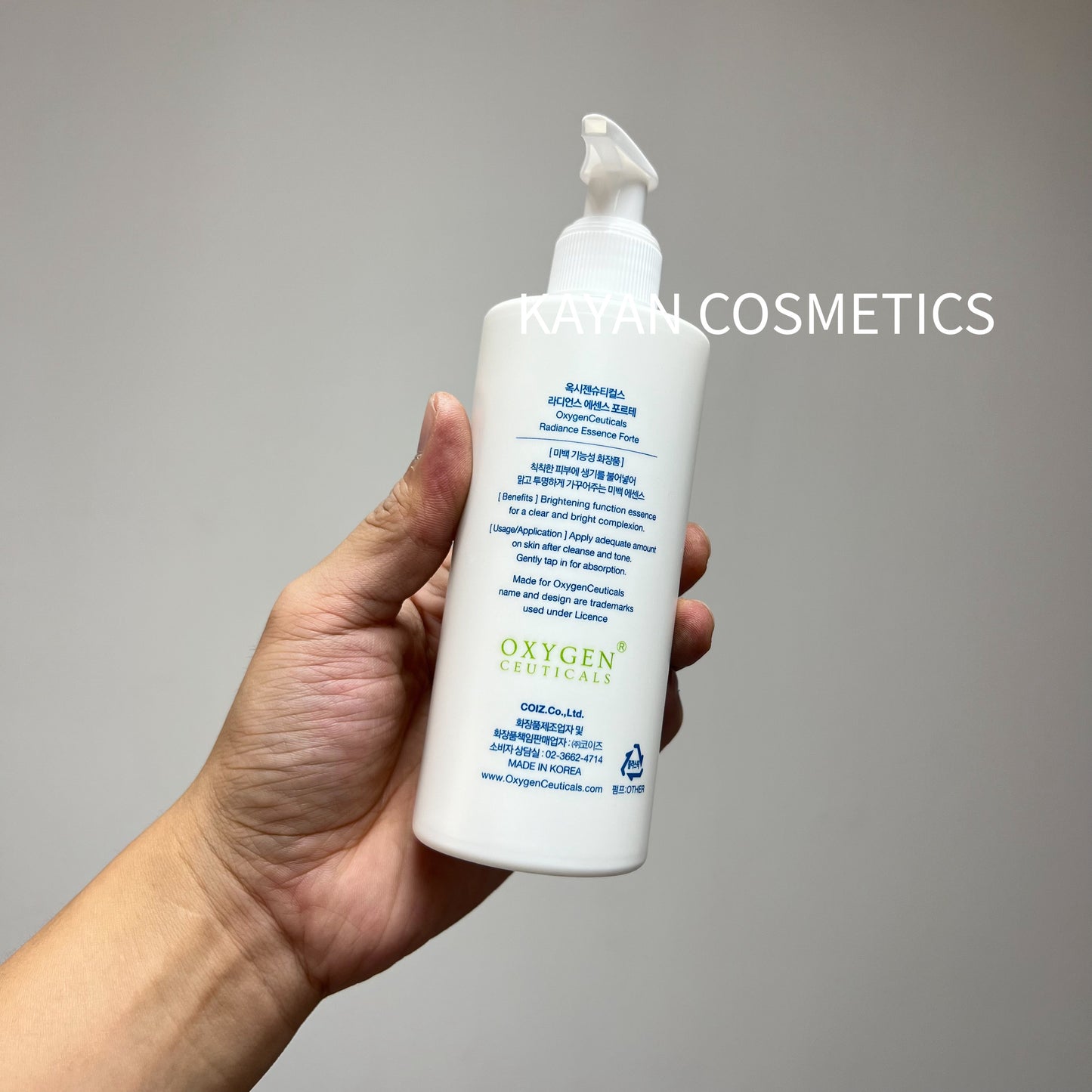 包順豐 韓國 OxygenCeuticals 強效煥采精華乳 250ml Oxygen Ceuticals - Radiance Essence Forte 250ml Oxygen Ceuticals