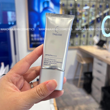 takami 美白精華防曬霜30g soothing UV protection Broad spectrum UVA/UVB SPF50/PA++++