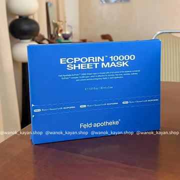 Feld Apotheke Ecporin 10000 復活注水面膜 5片/一盒 ECPORIN 10000 SHEET MASK