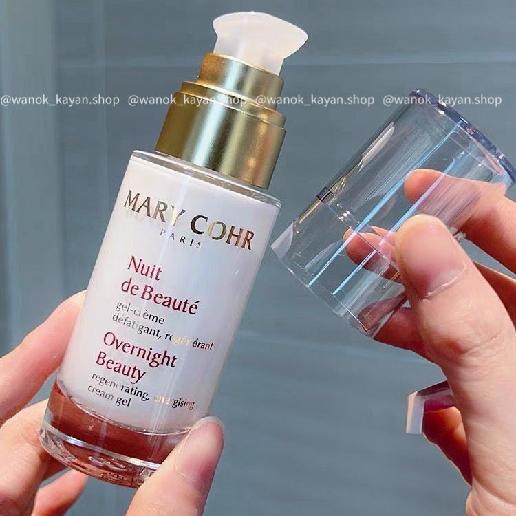 MARY COHR 瑪莉格 熬夜精華霜 50ml  Nuit de Beaute Overnight Beauty