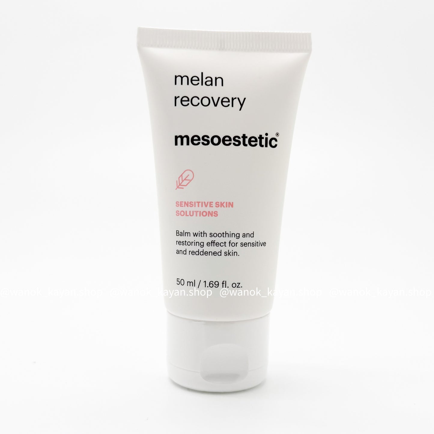 美斯蒂克 mesoestetic melan recovery 舒緩修復膏 50ml 專業抗炎退黑面霜 mesoestetic melan recovery SENSITIVE SKIN SOLUTIONS Balm